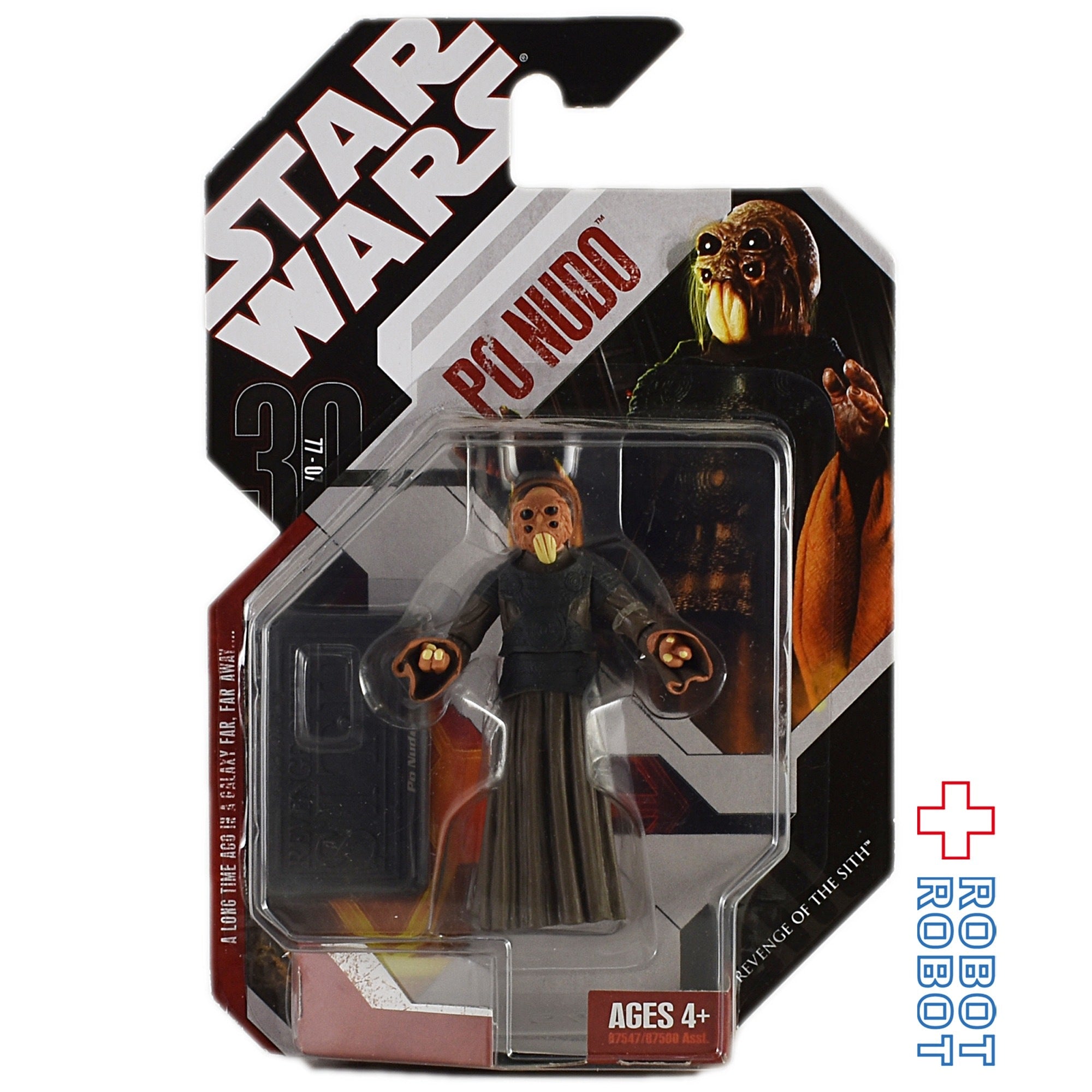 スター・ウォーズ 30TH ポ・ヌード アクションフィギュア 入荷写真