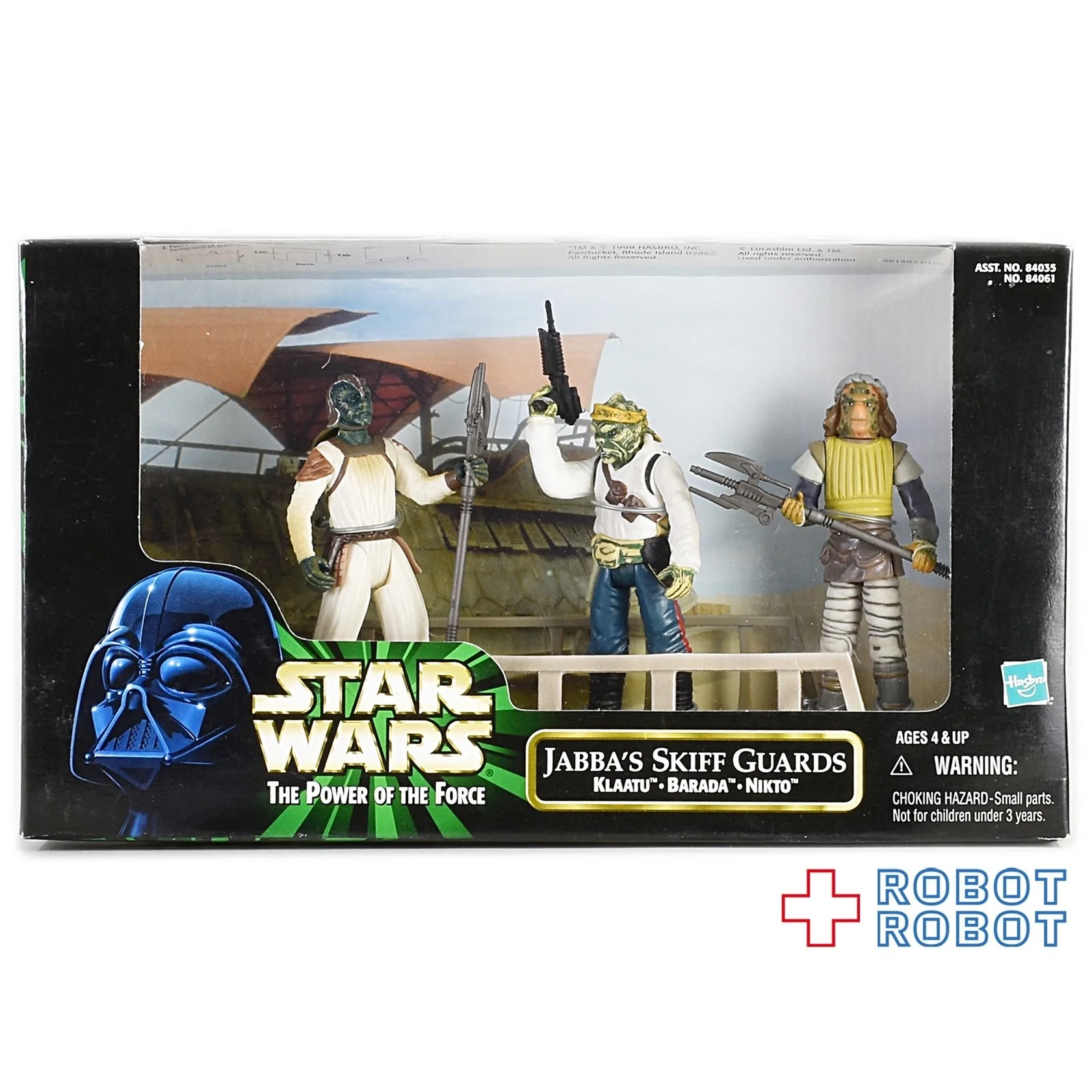 スター・ウォーズ POTF2 ジャバズ・スキッフガード アクションフィギュア US版 未開封 入荷写真