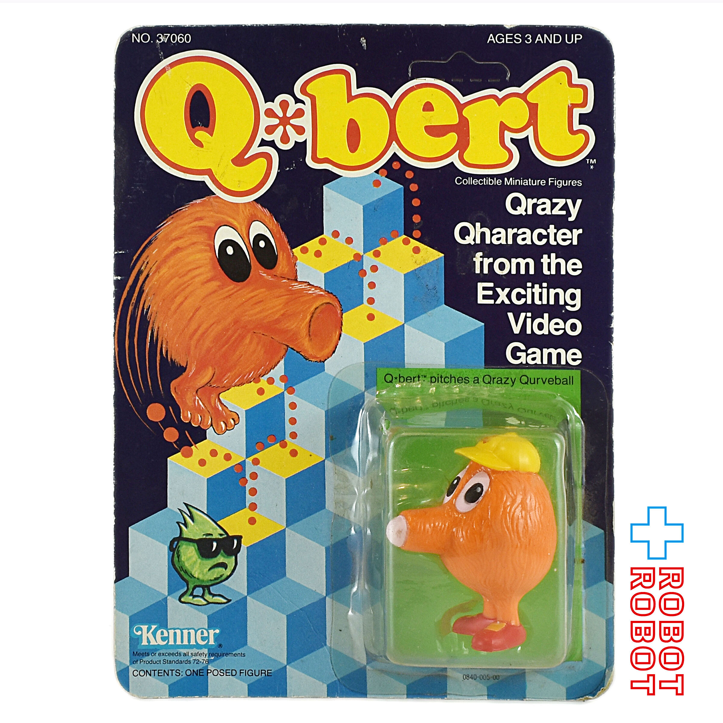 ケナー Q*bert キューバート PVCフィギュア ピッチャー 未開封 入荷写真