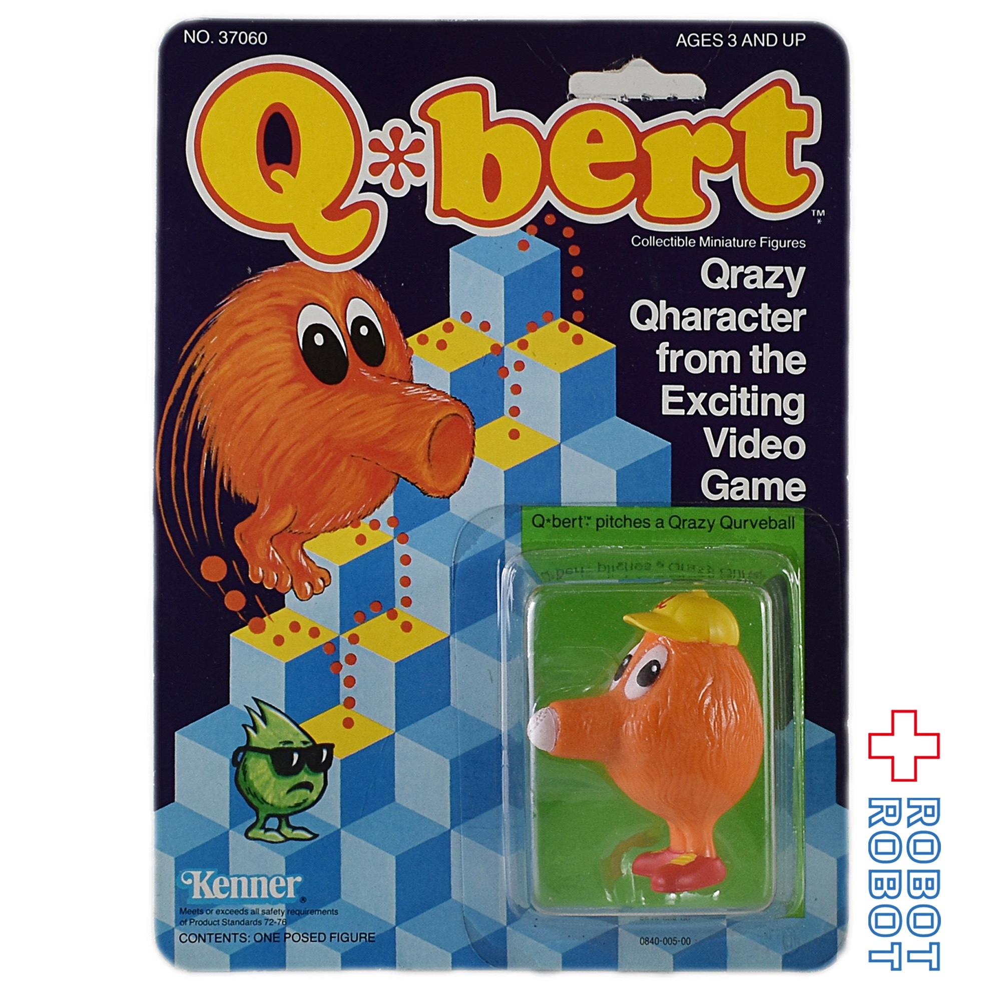 ケナー Q*bert キューバート PVCフィギュア ピッチャー 未開封 入荷写真