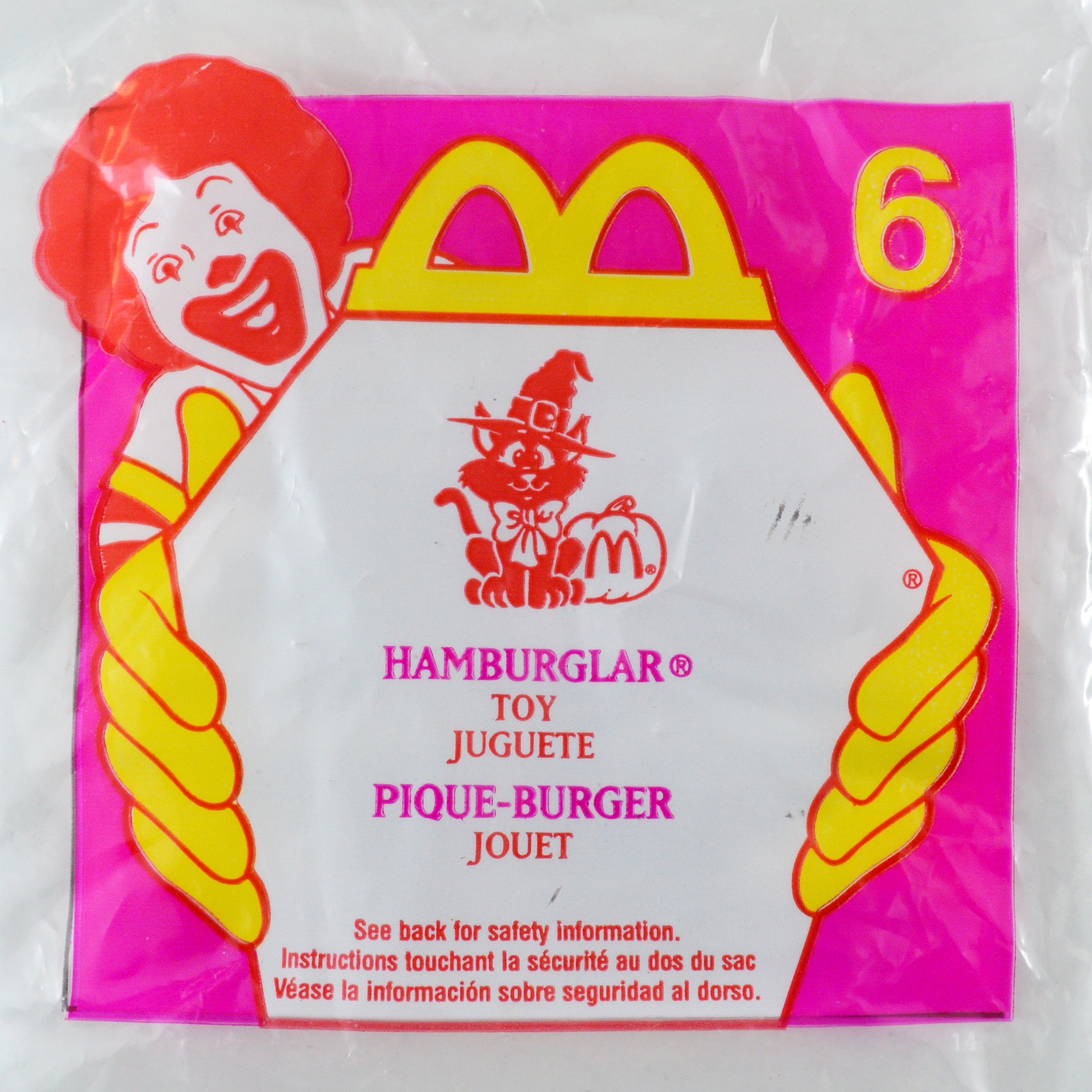 マクドナルド ホーンテッドハロウィン キャンディーケース 6 ハンバーグラー ハッピーミールトイ 1997 入荷写真