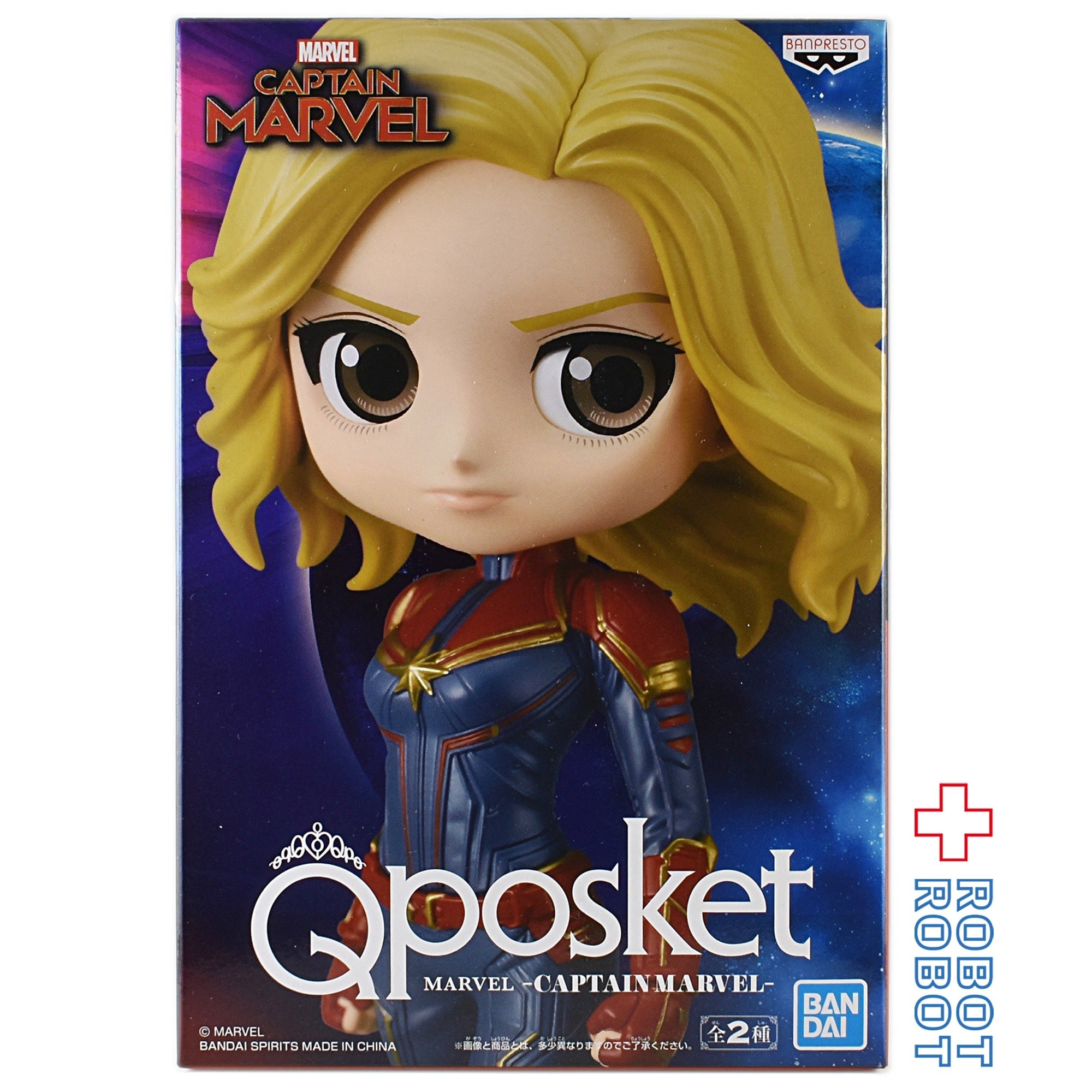 QPOSKET Qポスケット マーベル キャプテン・マーベル A ver. フィギュア 未開封