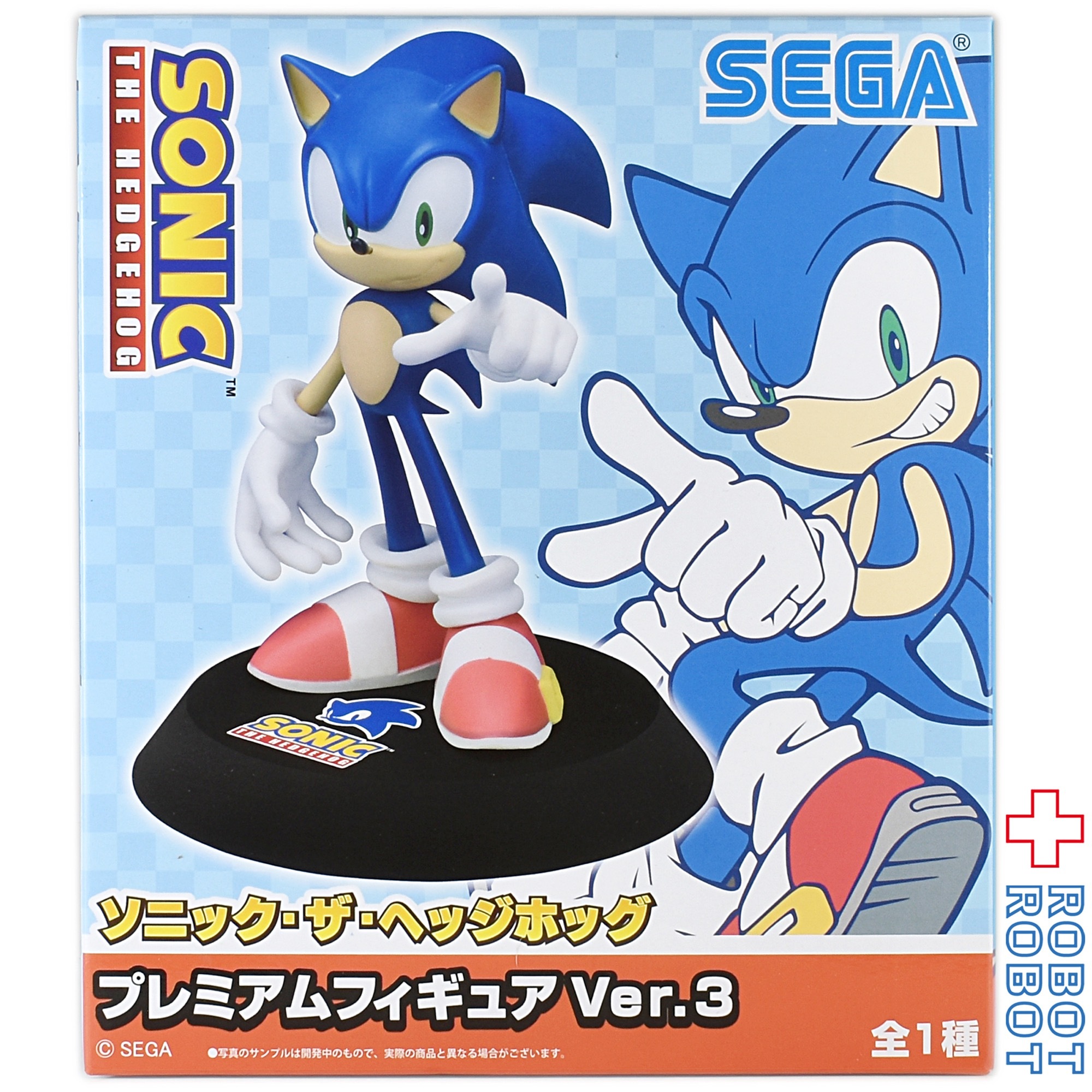 セガ ソニック・ザ・ヘッジホッグ プレミアムフィギュア Ver.3 入荷写真