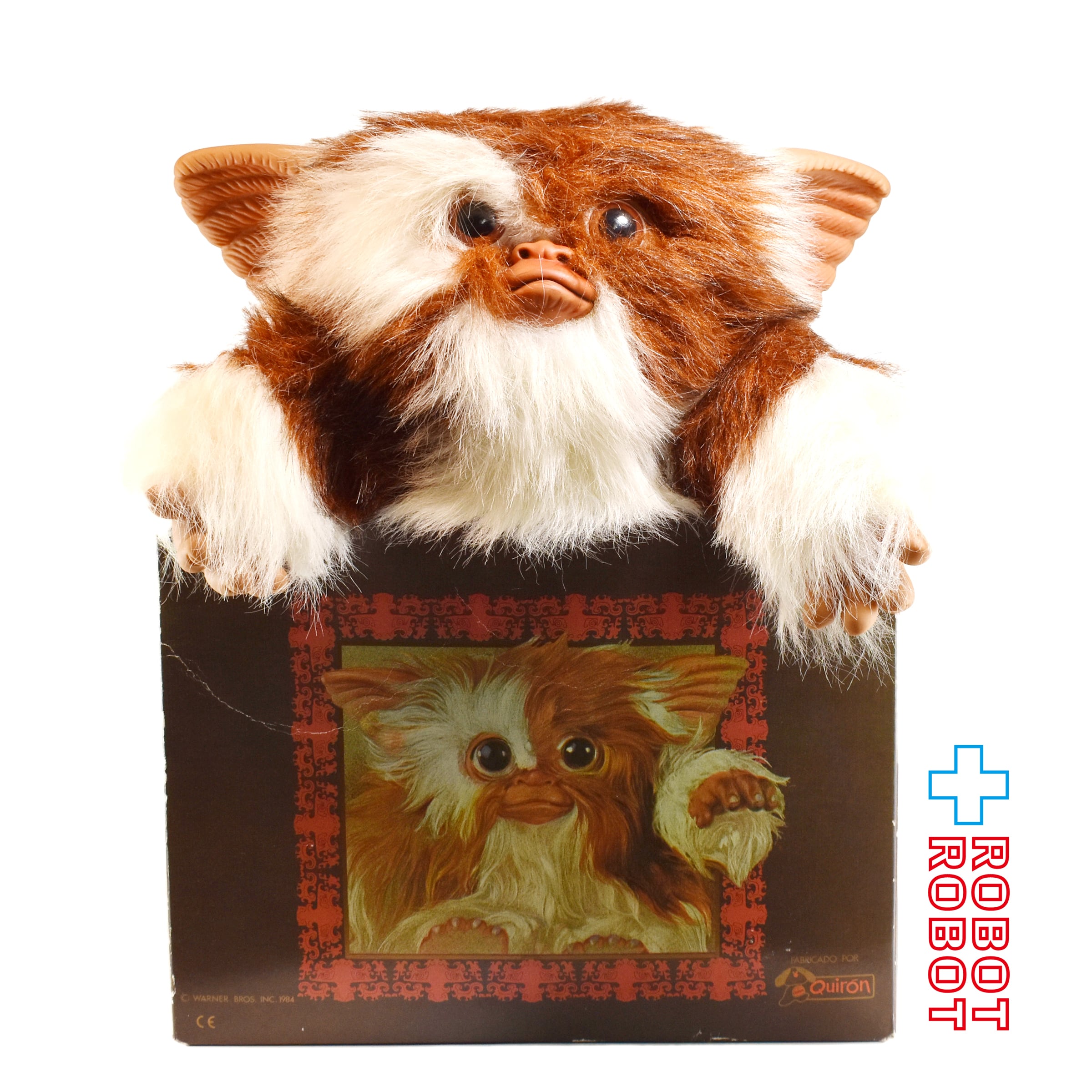 キロン グレムリン ギズモ ぬいぐるみ人形 箱入 入荷写真