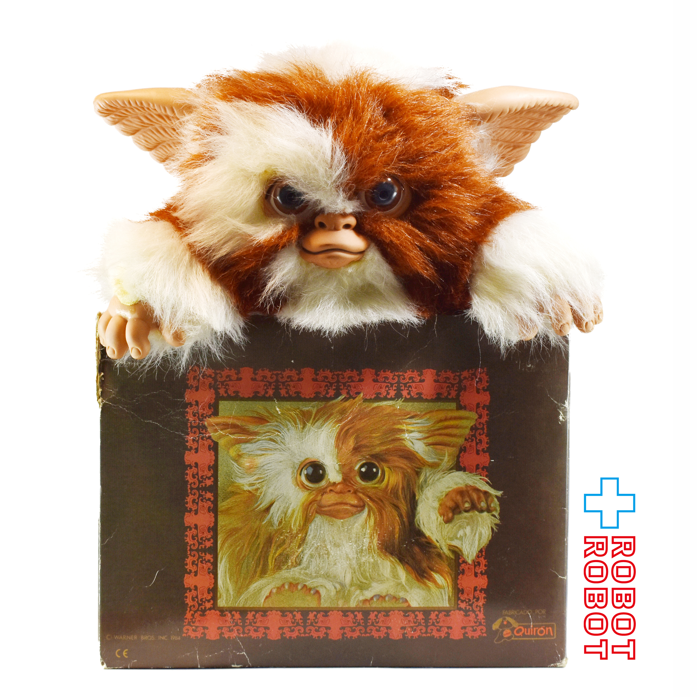 キロン グレムリン ギズモ ぬいぐるみ人形 箱入 入荷写真
