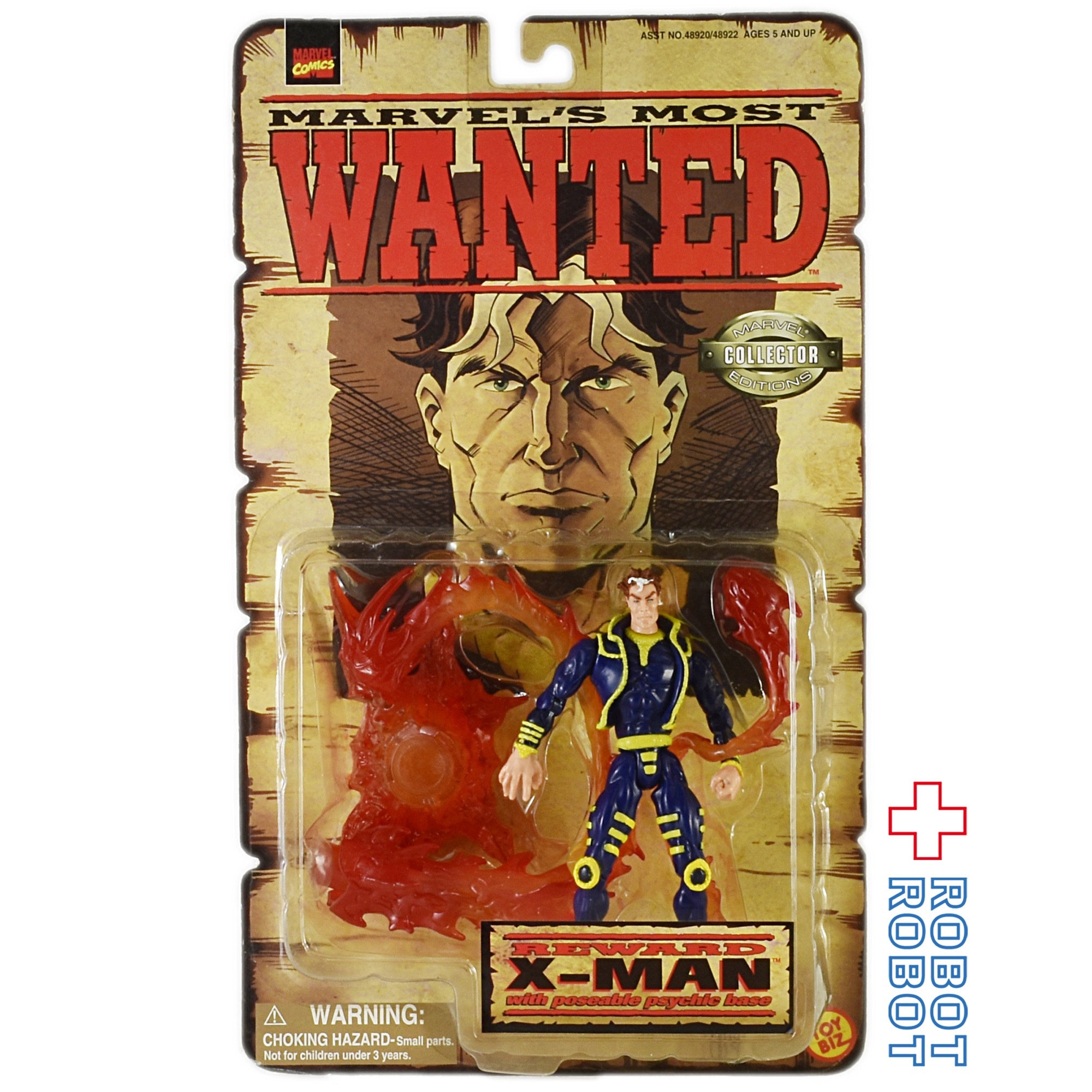 トイビズ モストウォンテッド X-マン アクションフィギュア 開封 入荷写真