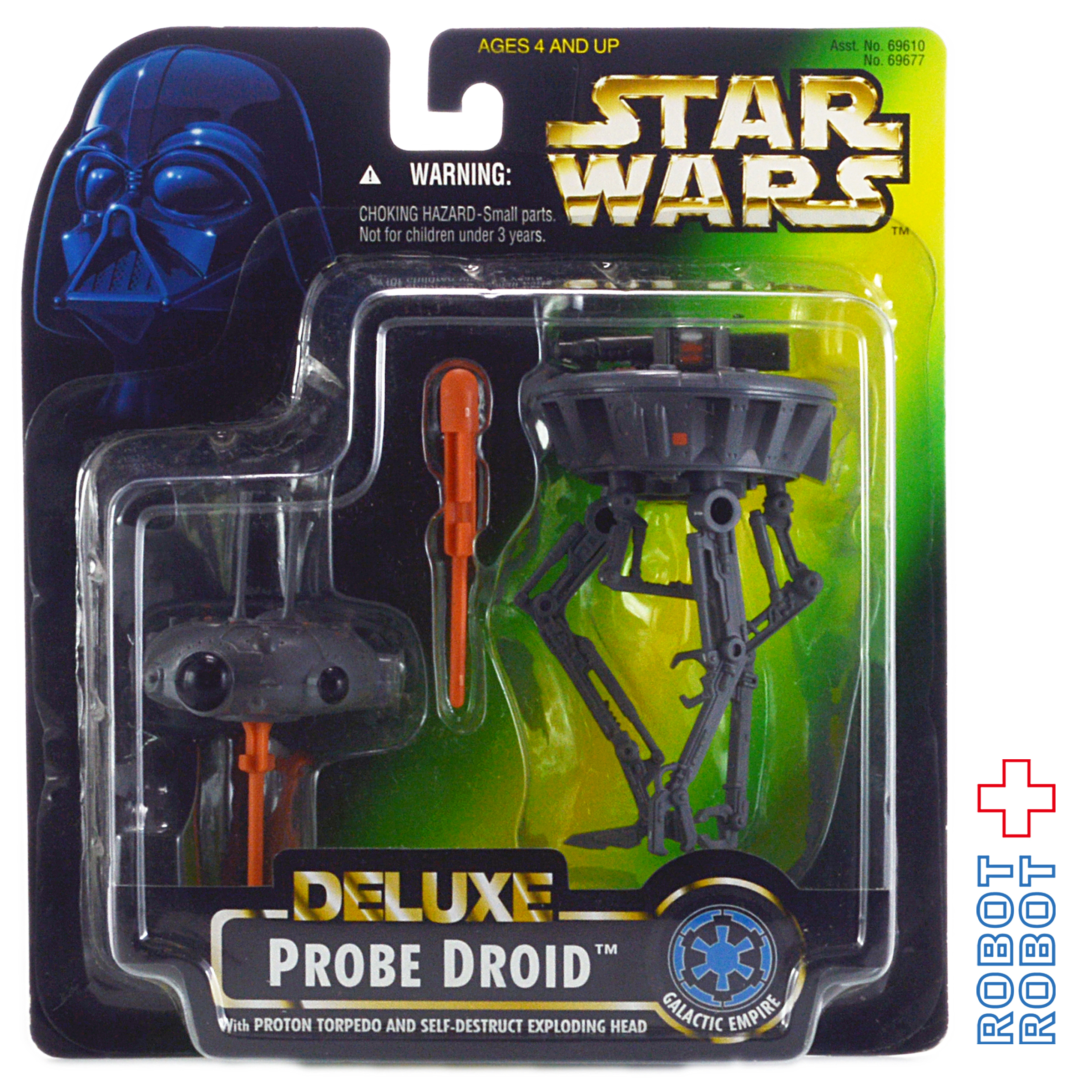 スター・ウォーズ POTF2 グリーンカードDX プローブ・ドロイド デラックス 3.75インチ アクションフィギュア 未開封 ※台紙にシワ 入荷写真