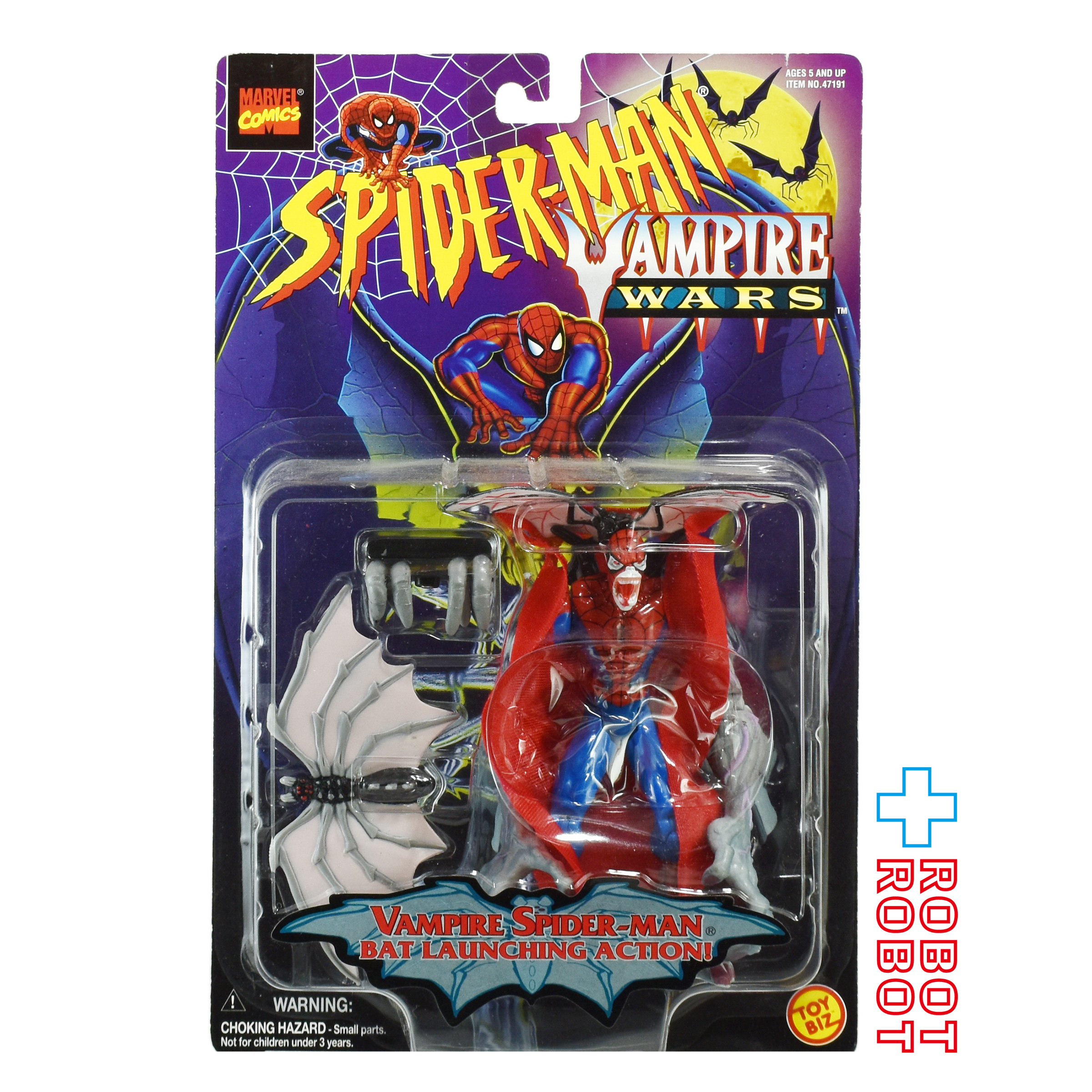 トイビズ ヴァンパイアウォーズ バンパイア・スパイダーマン ５インチ アクションフィギュア 1996 未開封 入荷写真