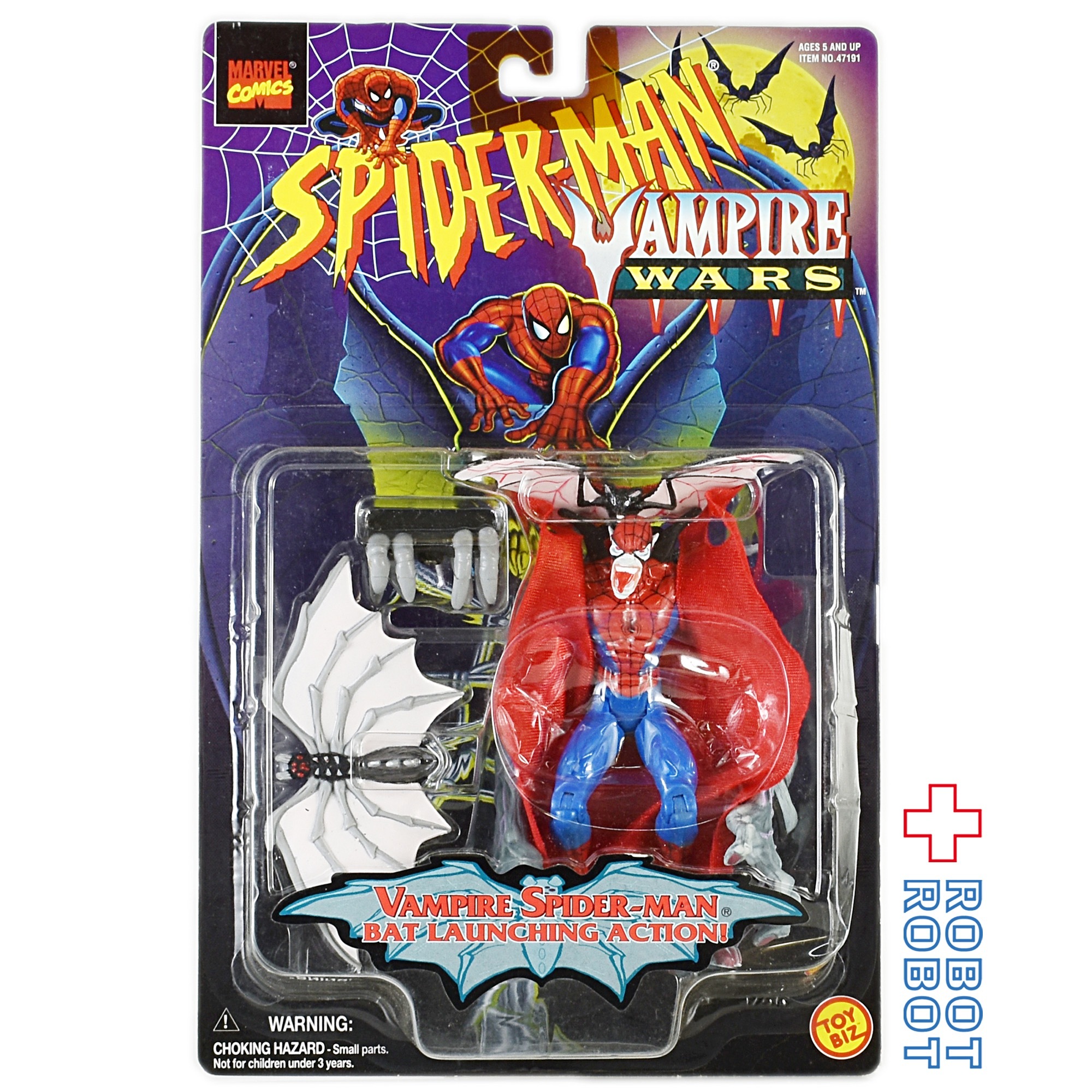 トイビズ ヴァンパイアウォーズ バンパイア・スパイダーマン ５インチ アクションフィギュア 1996 未開封 入荷写真