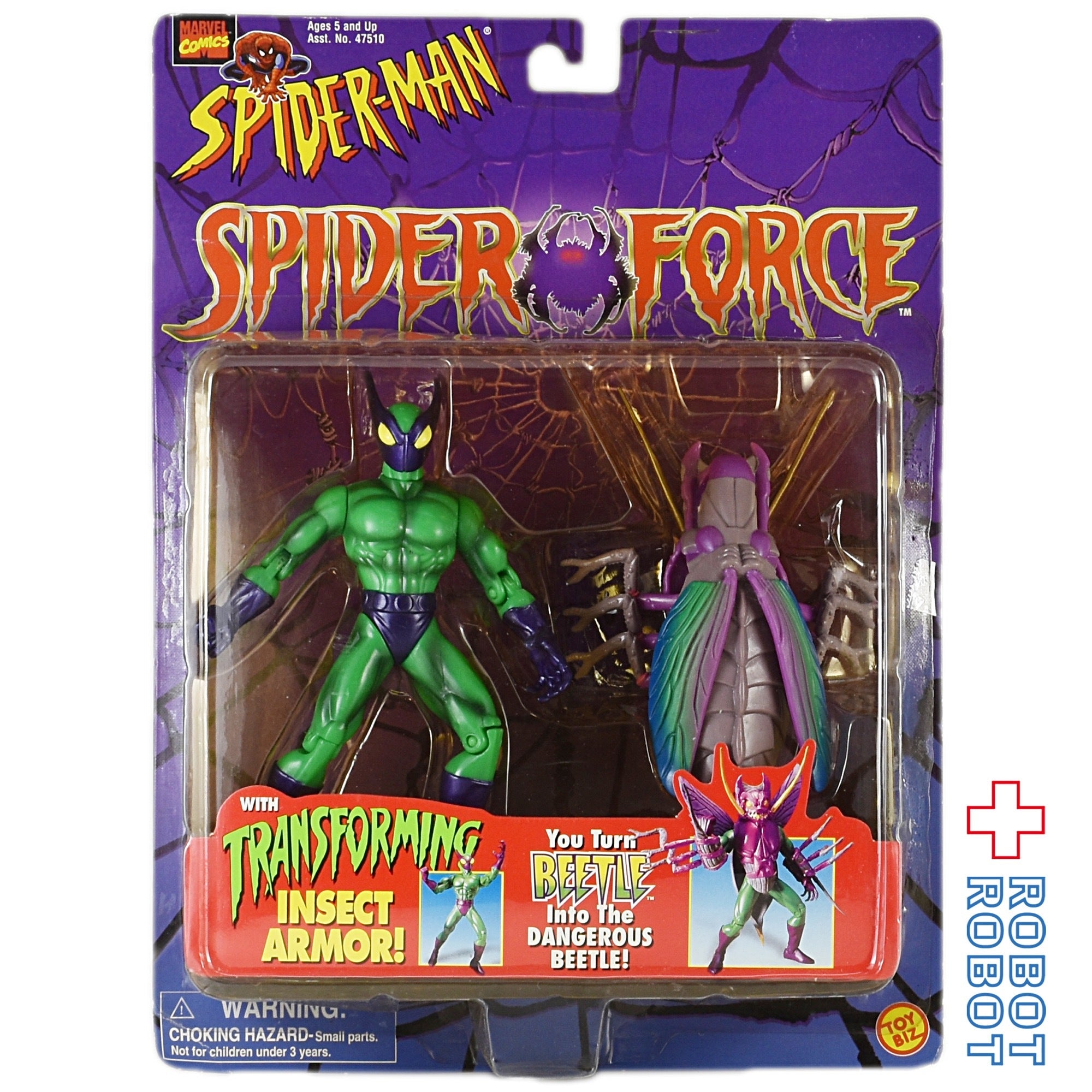 トイビズ スパイダーマン スパイダーフォース ビートル 入荷写真