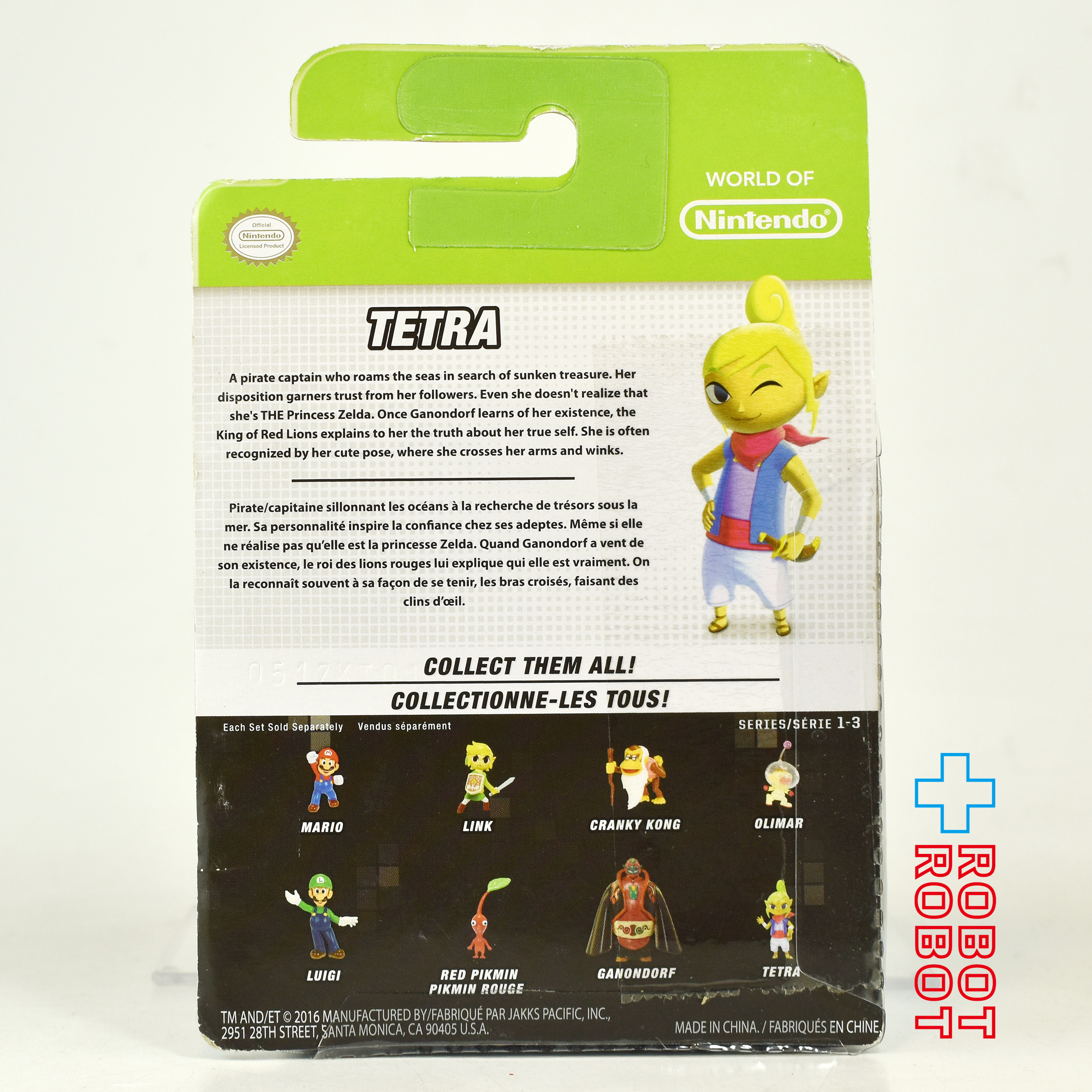 ワールドオブニンテンドー Series 1-3 ゼルダ テトラ 2.5インチアクションフィギュア 未開封 入荷写真