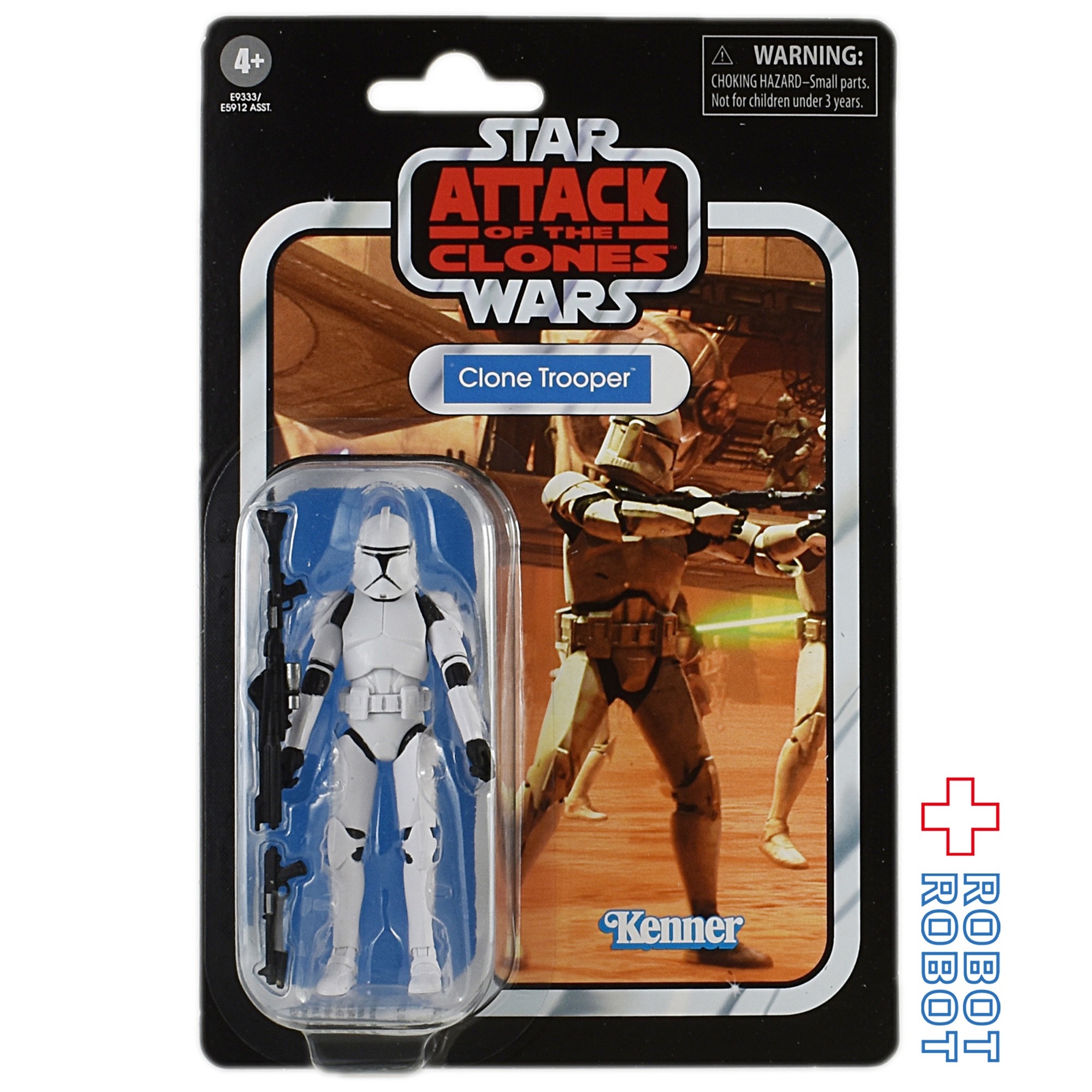 スター・ウォーズ VC 45 クローントルーパー [AOTC] 2020 ヴィンテージコレクション 3.75インチ アクションフィギュア 未開封 入荷写真