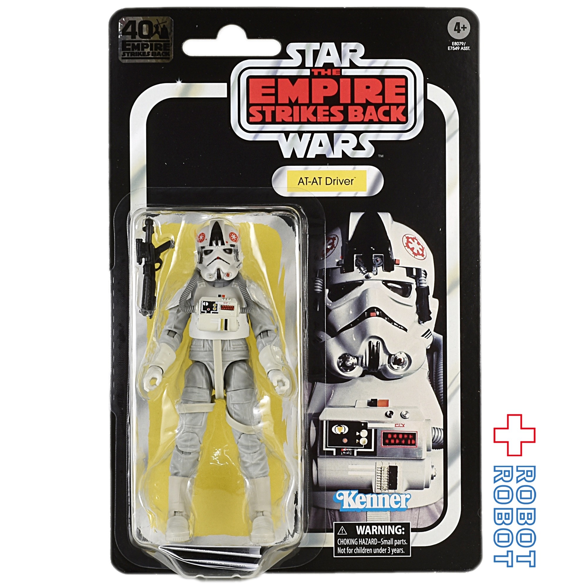 スター・ウォーズ ブラックシリーズ 40周年記念 AT-ATドライバー 6インチフィギュア ESB 未開封 入荷写真