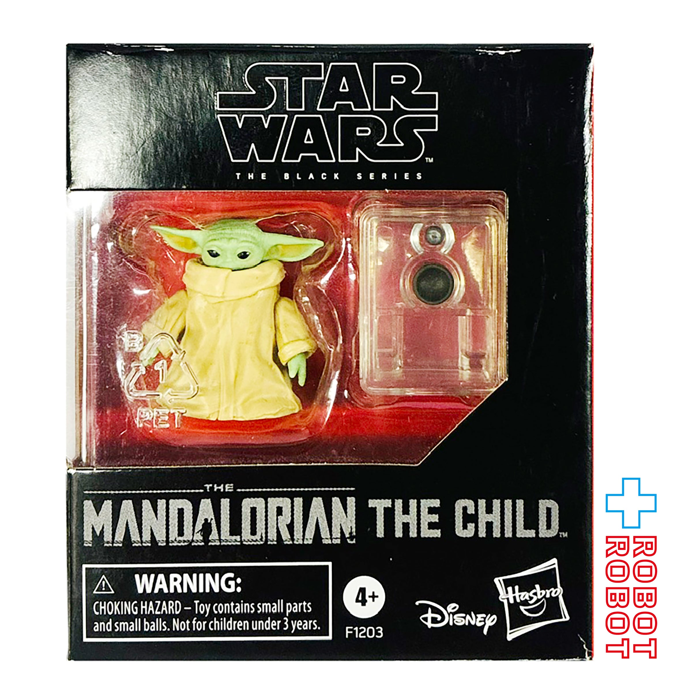 スター・ウォーズ ブラックシリーズ 2020 チャイルド [マンダロリアン ] デラックス 2020 6インチスケールフィギュア 入荷写真