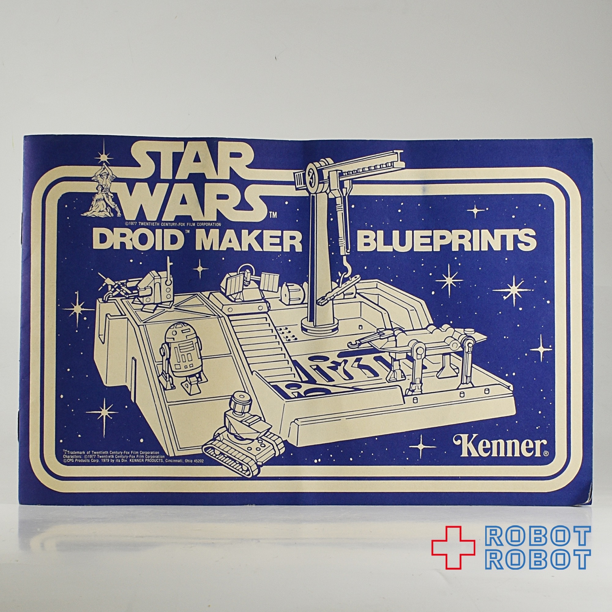 オールドケナー スター・ウォーズ ドロイドファクトリー 箱付 入荷写真