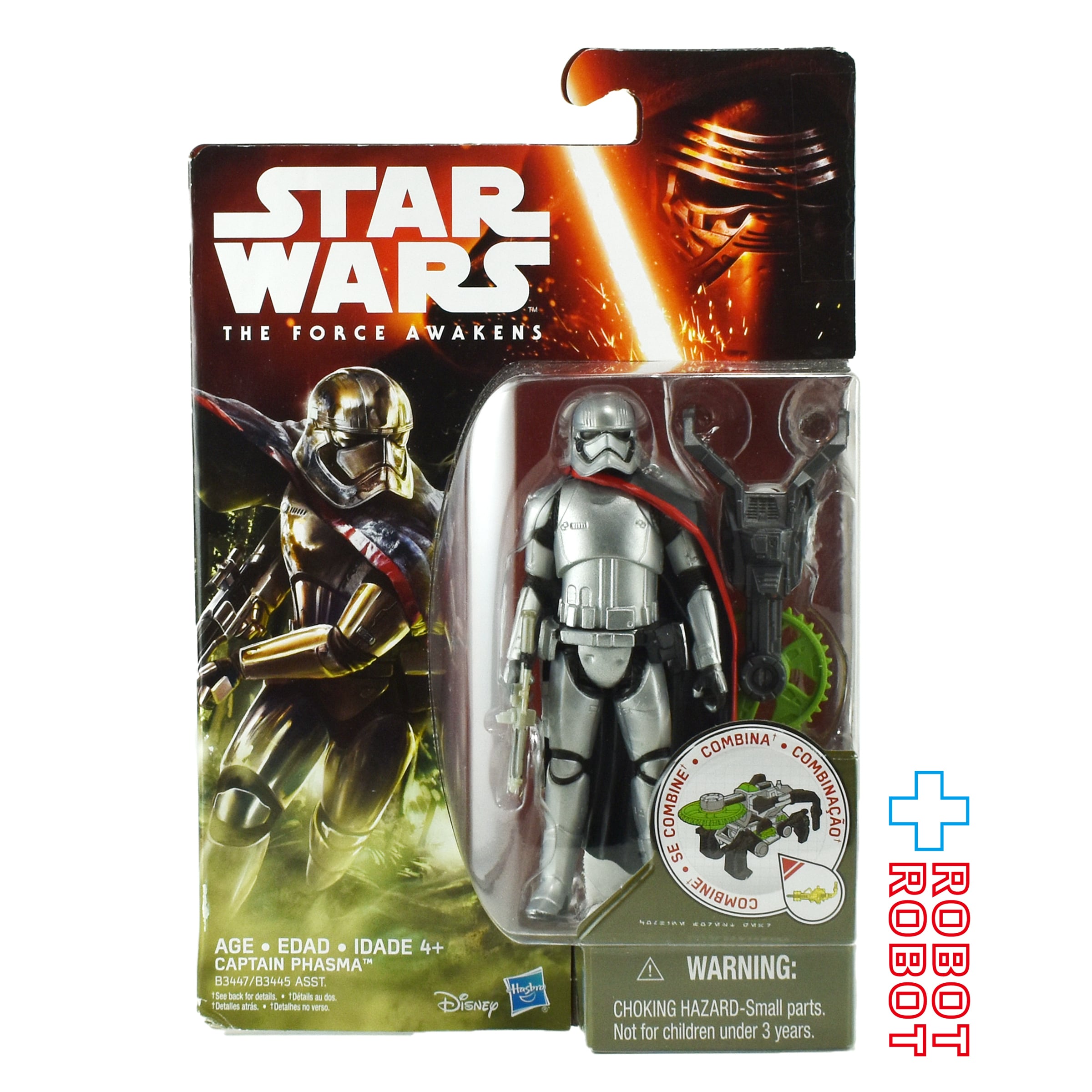 スター・ウォーズ フォースの覚醒 キャプテン・ファズマ 3.75インチ アクションフィギュア 未開封 入荷写真