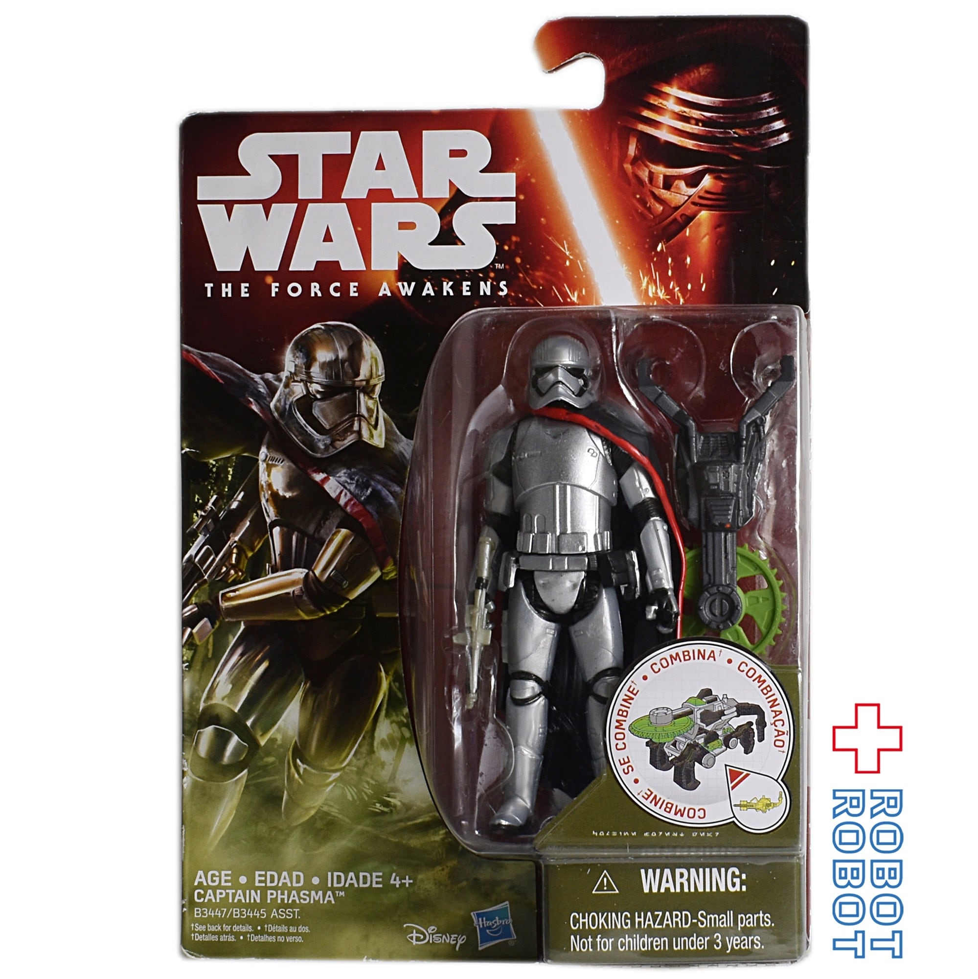 スター・ウォーズ フォースの覚醒 キャプテン・ファズマ 3.75インチ アクションフィギュア 未開封 入荷写真