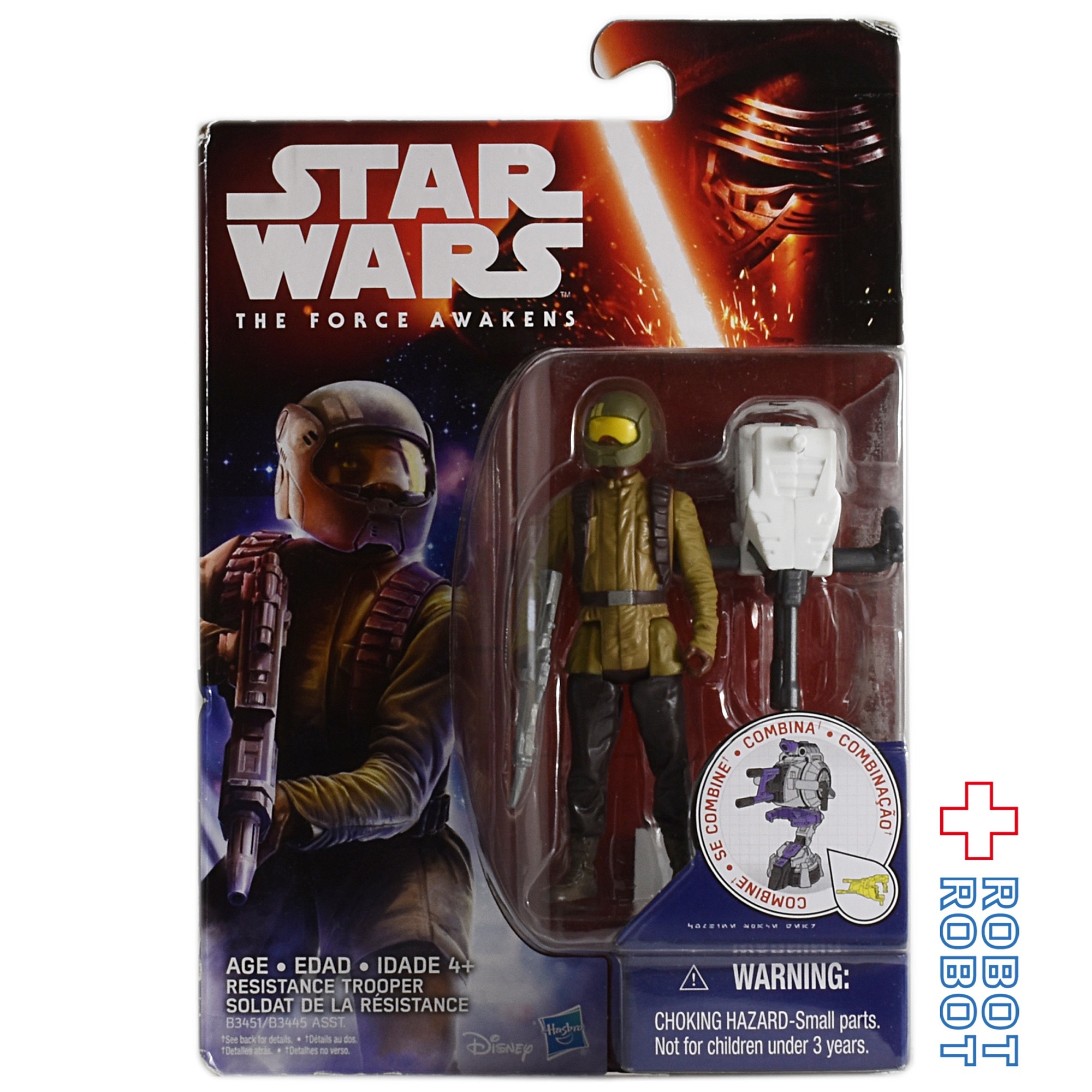 スター・ウォーズ フォースの覚醒 レジスタンス・トルーパー 3.75インチ アクションフィギュア 未開封 入荷写真