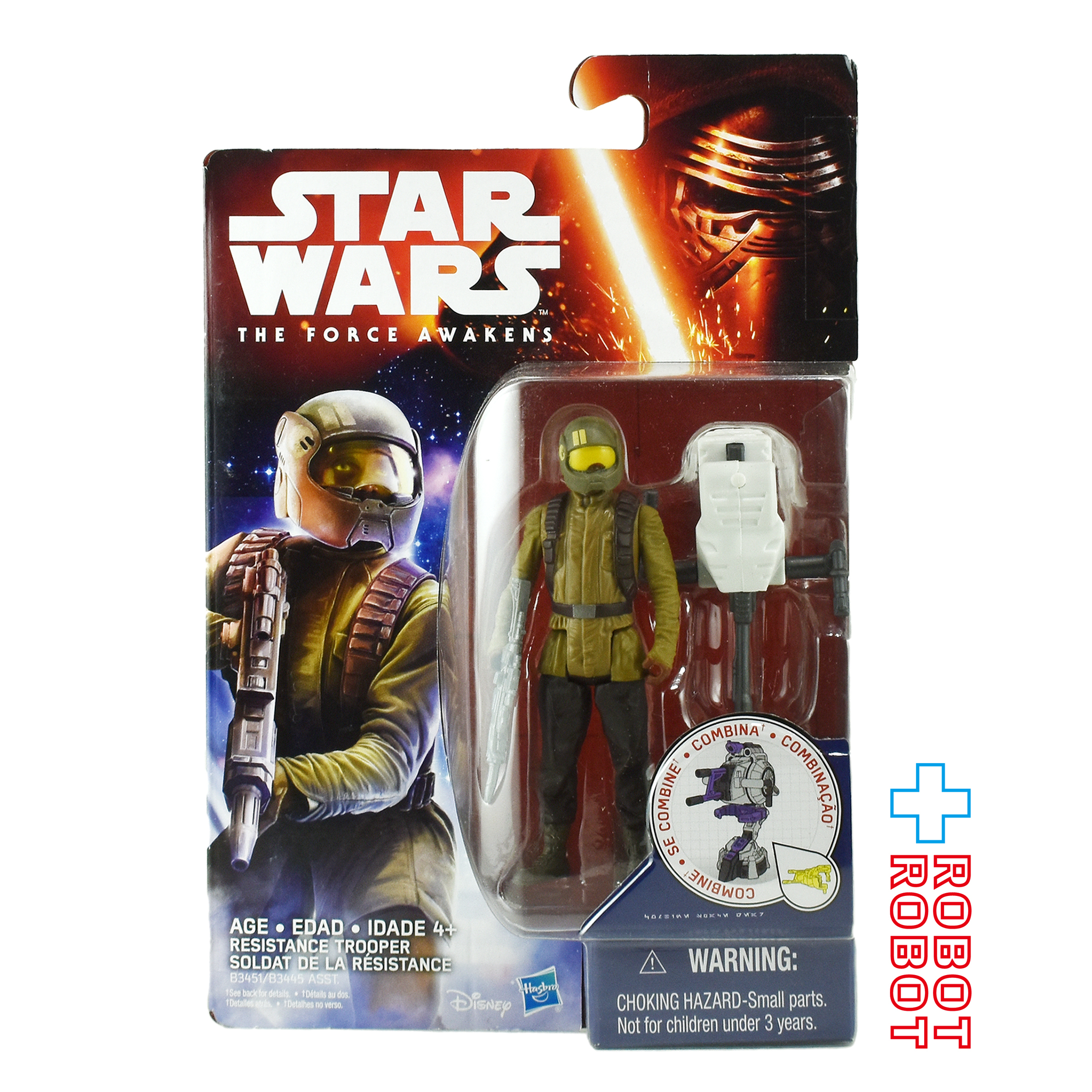 スター・ウォーズ フォースの覚醒 レジスタンス・トルーパー 3.75インチ アクションフィギュア 未開封 入荷写真