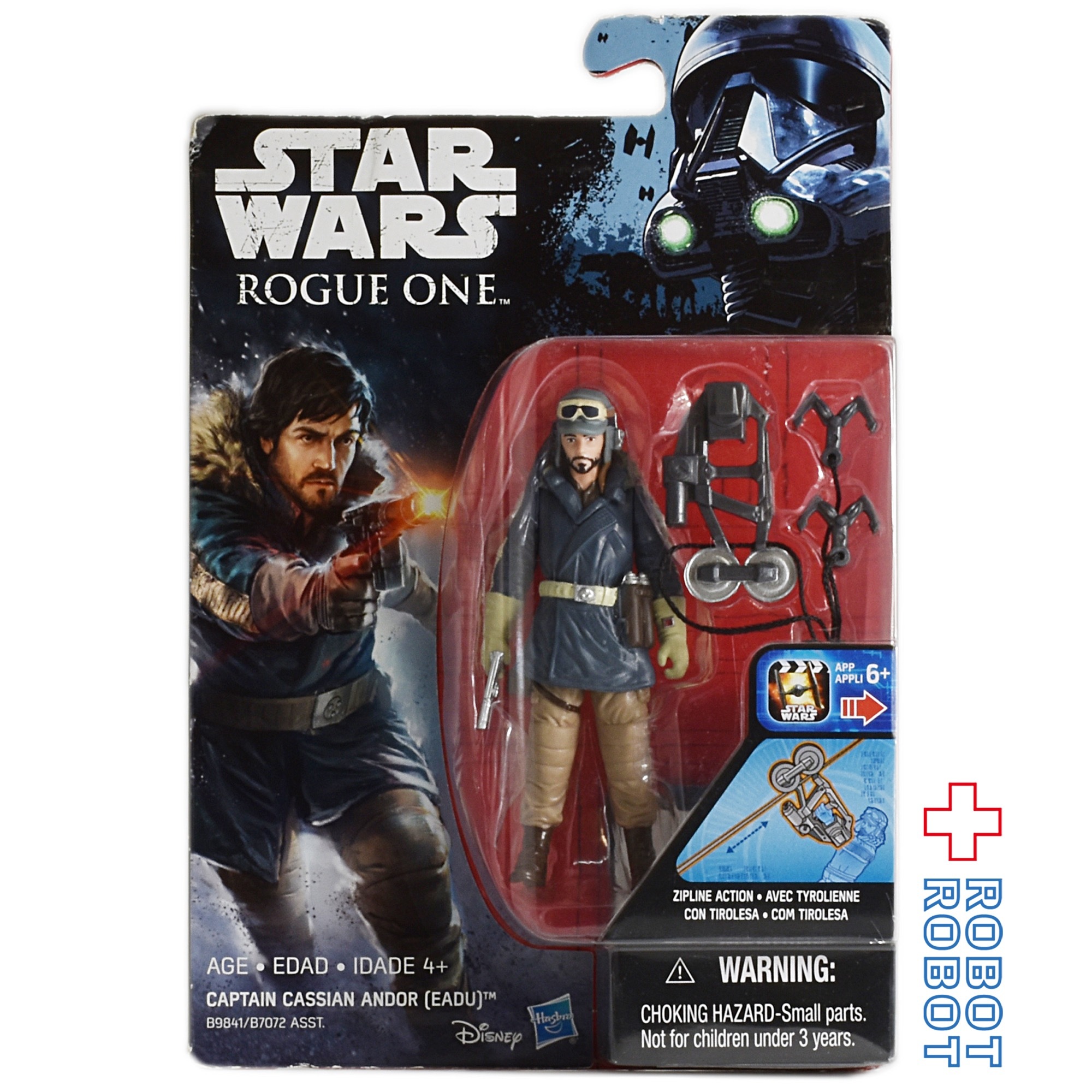 スター・ウォーズ ローグ・ワン キャシアン・アンドー 3.75インチ アクションフィギュア 未開封 入荷写真