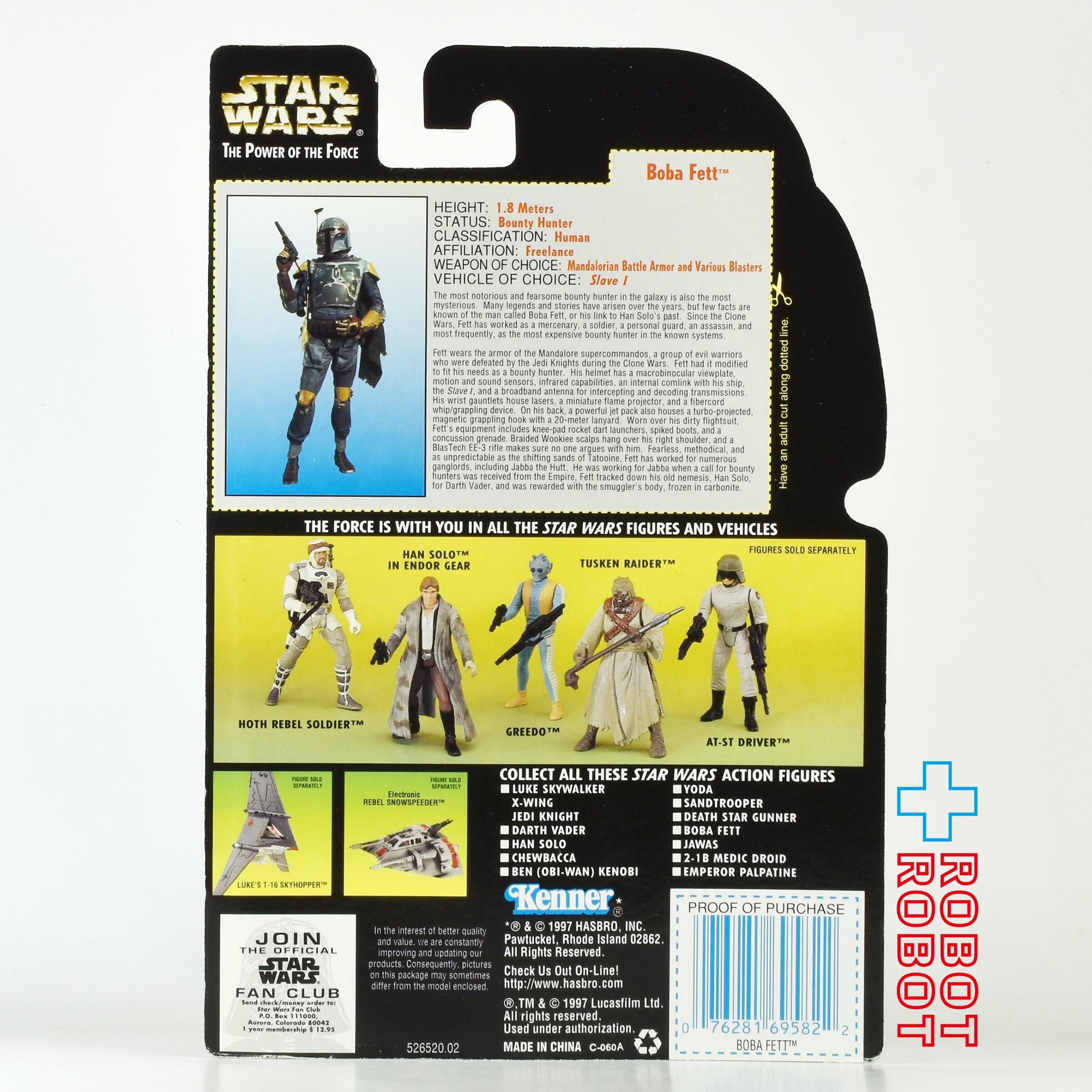 スター・ウォーズ POTF2 グリーンカード ボバ・フェット ホロ付 アクションフィギュア US版 未開封