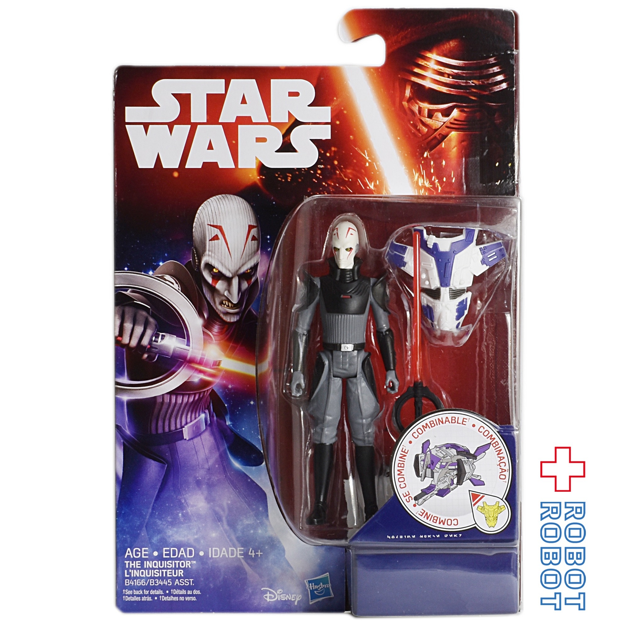 スター・ウォーズ レベルズ 尋問官 アクションフィギュア MOC 入荷写真