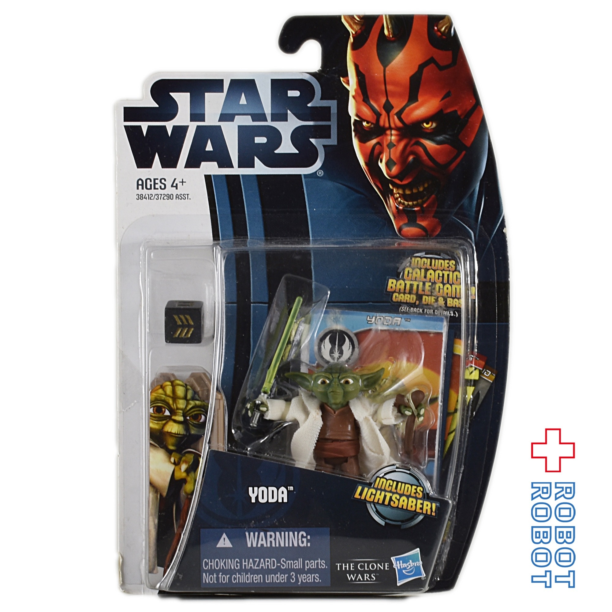 スター・ウォーズ CW2012 CW05 ヨーダ クローン・ウォーズ 3.75インチ アクションフィギュア 未開封 ※台紙にシワ 入荷写真