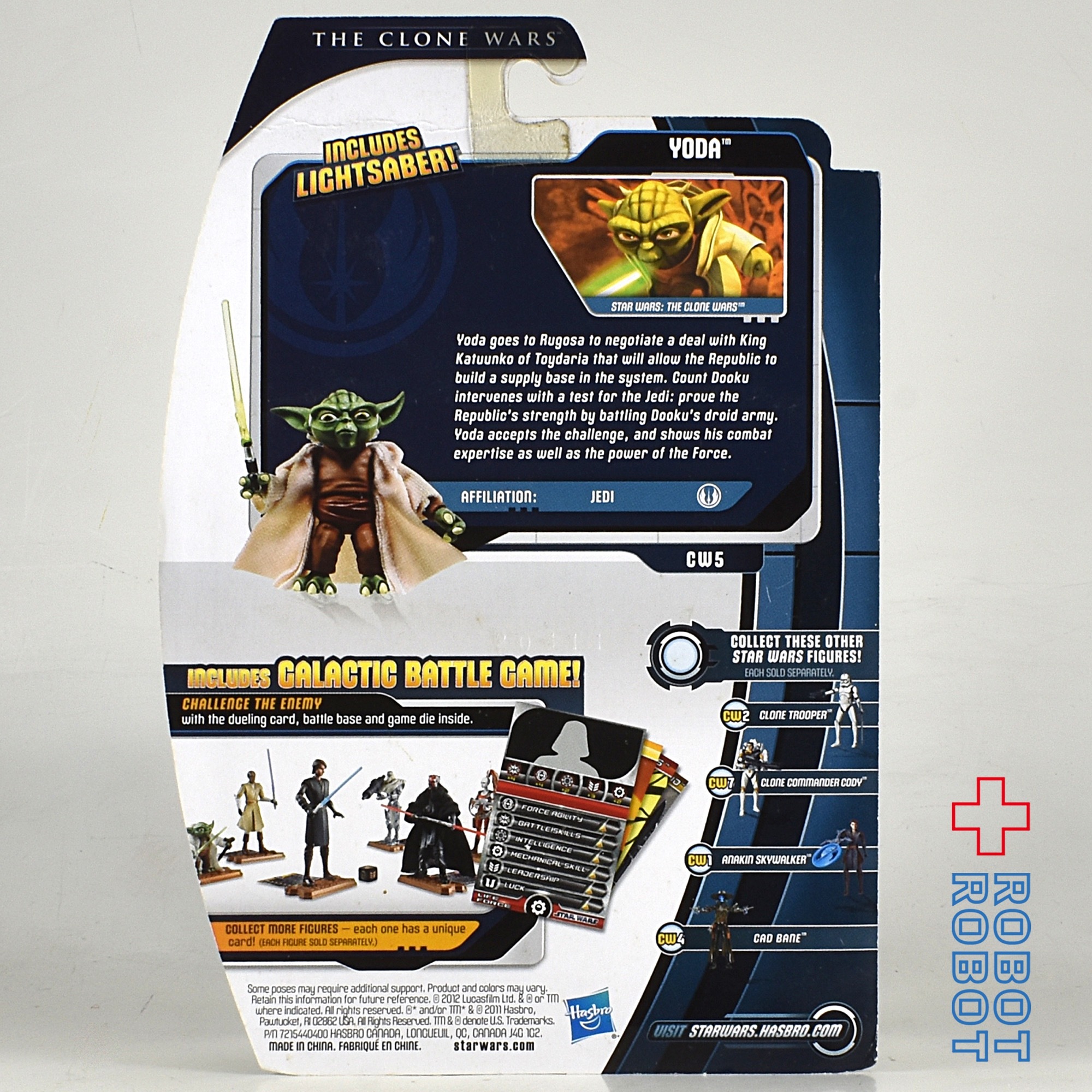 スター・ウォーズ CW2012 CW05 ヨーダ クローン・ウォーズ 3.75インチ アクションフィギュア 未開封 ※台紙にシワ 入荷写真