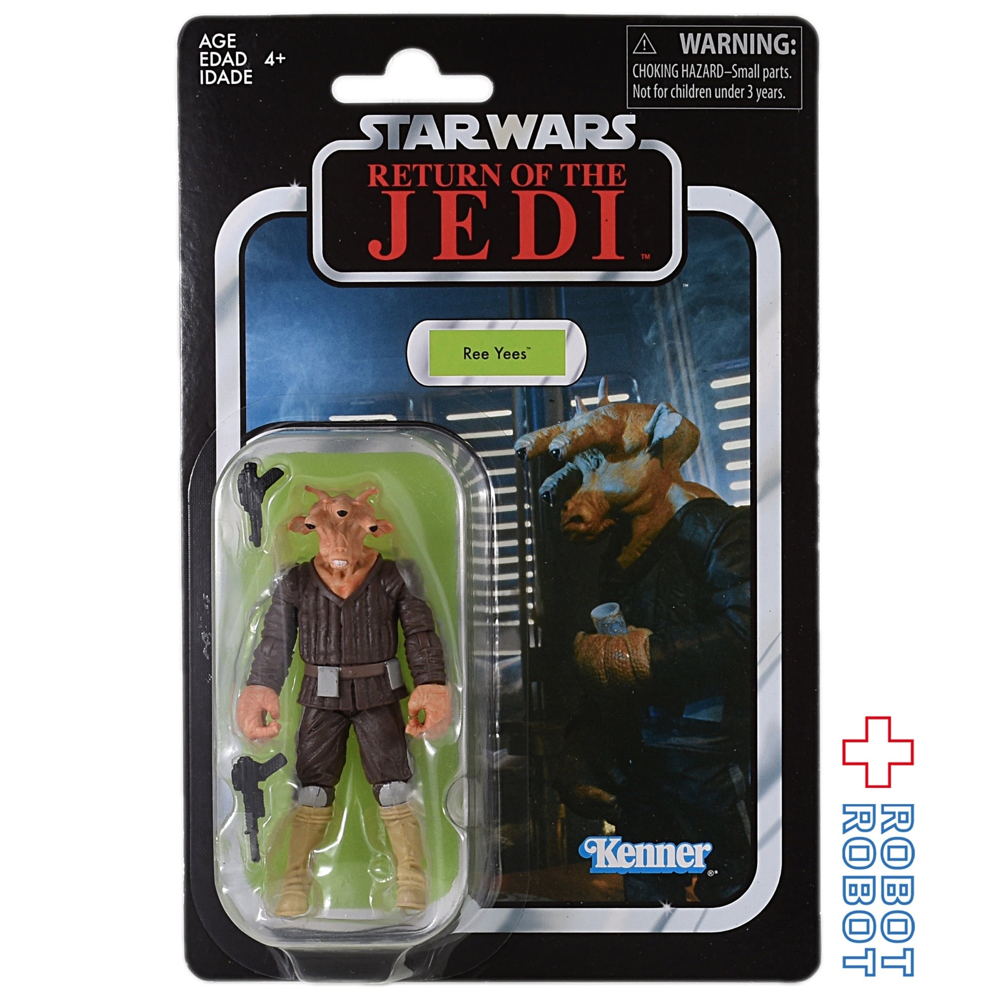 スター・ウォーズ VC137 リー＝イーズ [ROTJ] ヴィンテージコレクション 3.75インチ アクションフィギュア 未開封 入荷写真