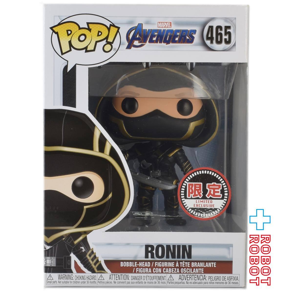 ファンコ POP! 465 劇場限定 MARVEL アベンジャーズ エンドゲーム ローニン 入荷写真