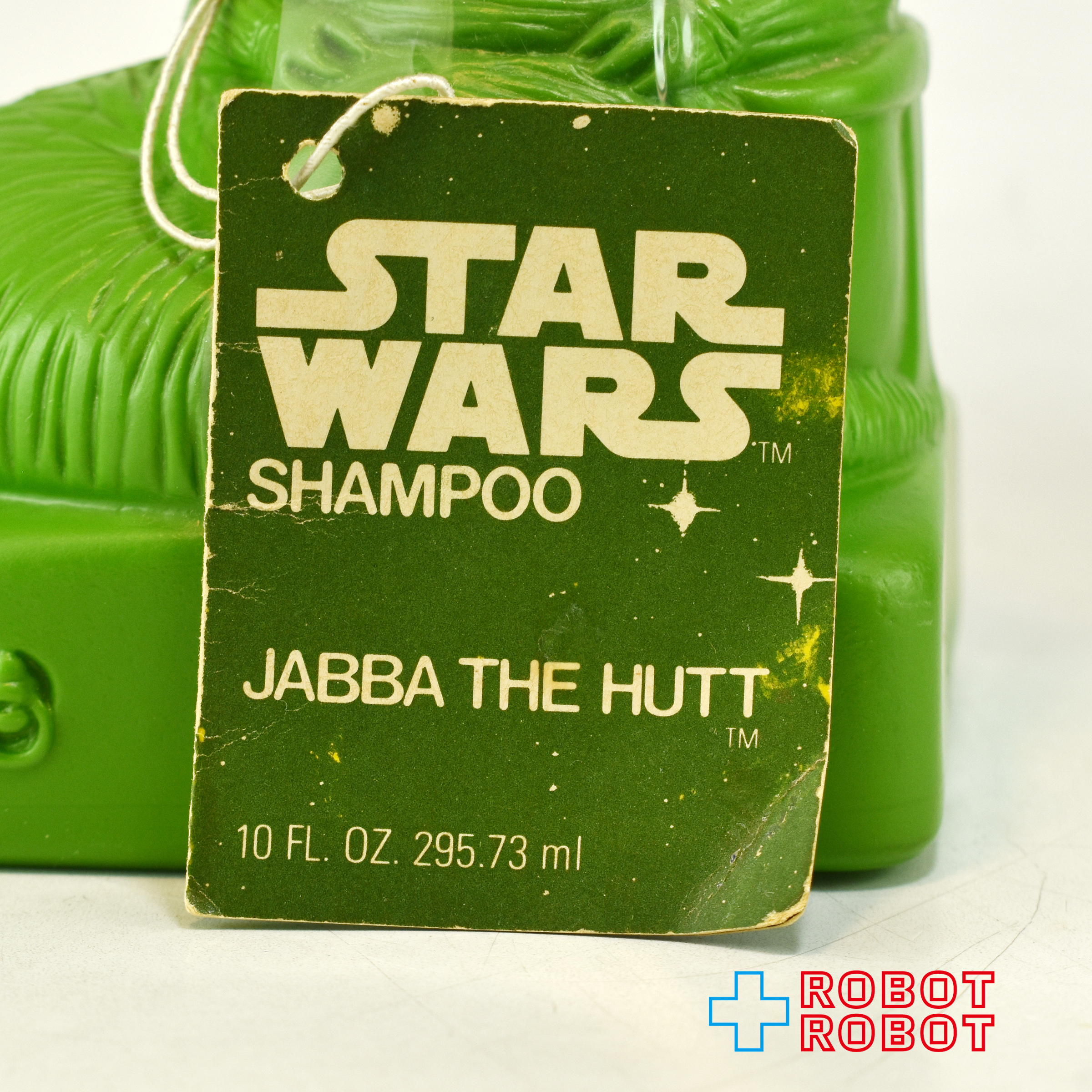 スター・ウォーズ ジャバ・ザ・ハット シャンプーボトル ソーキー オムニ社 紙タグ付 中身入 入荷写真