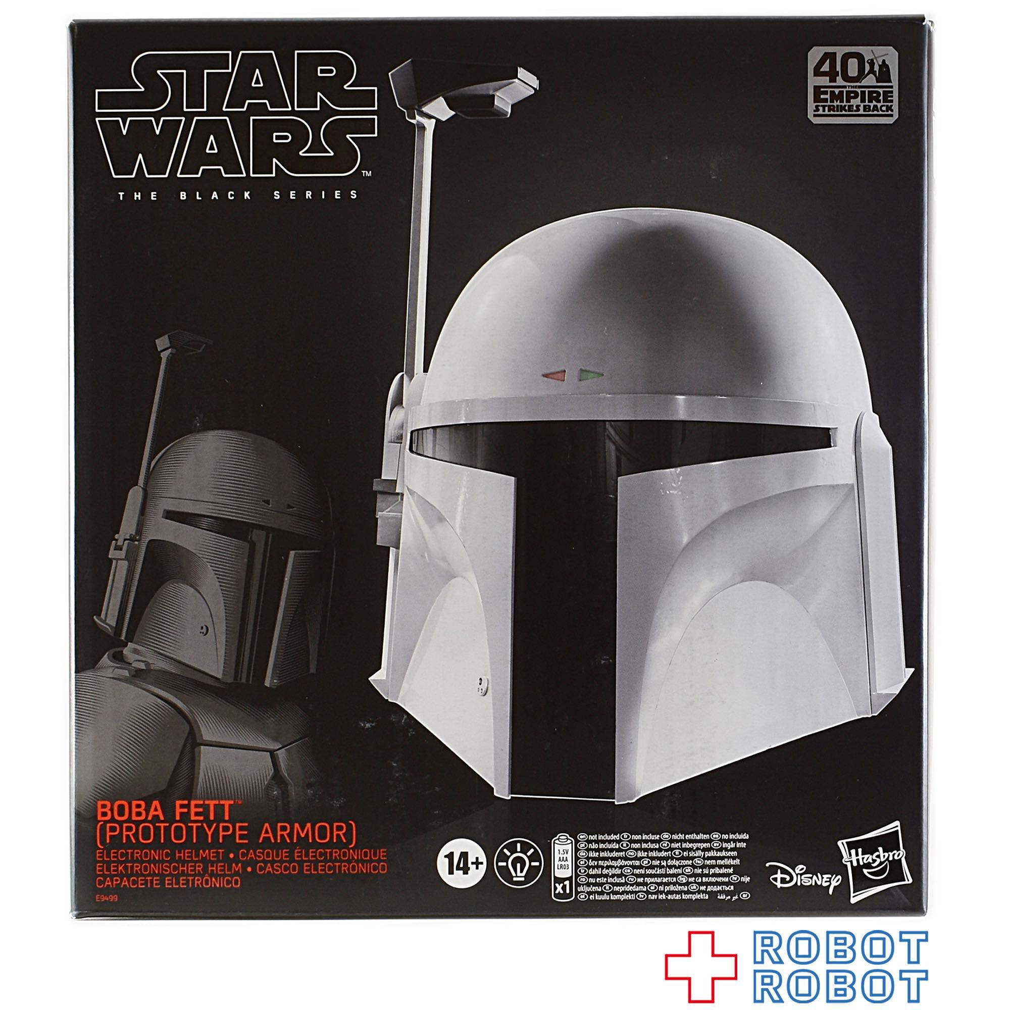 スター・ウォーズ ブラックシリーズ ヘルメット ボバ・フェット (プロトタイプ・アーマー) エレクトロニック ヘルメット 未開封 入荷写真