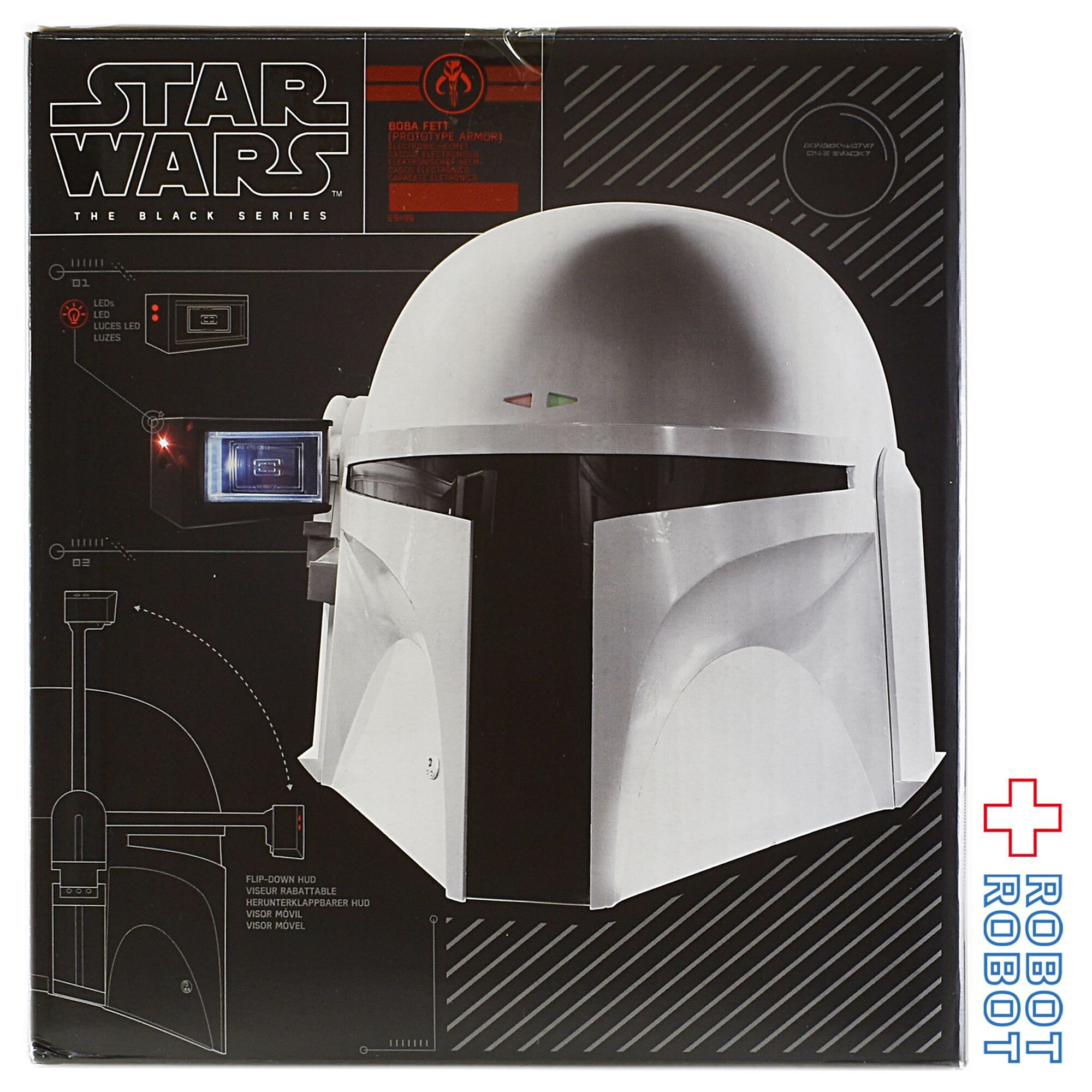 スター・ウォーズ ブラックシリーズ ヘルメット ボバ・フェット (プロトタイプ・アーマー) エレクトロニック ヘルメット 未開封 入荷写真