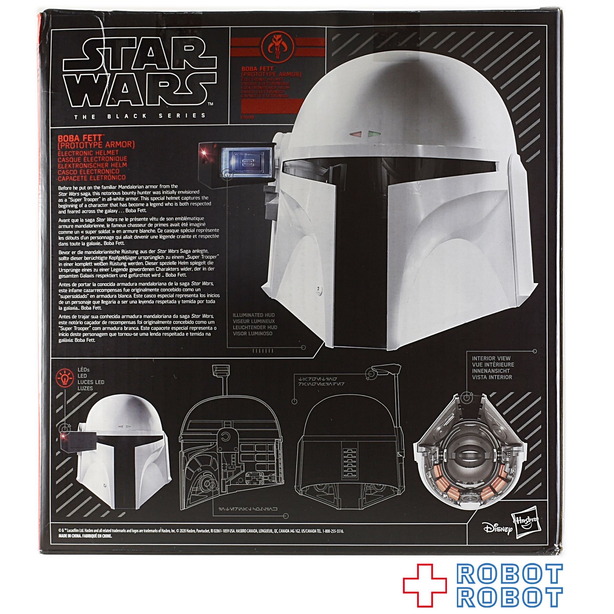 スター・ウォーズ ブラックシリーズ ヘルメット ボバ・フェット (プロトタイプ・アーマー) エレクトロニック ヘルメット 未開封 入荷写真