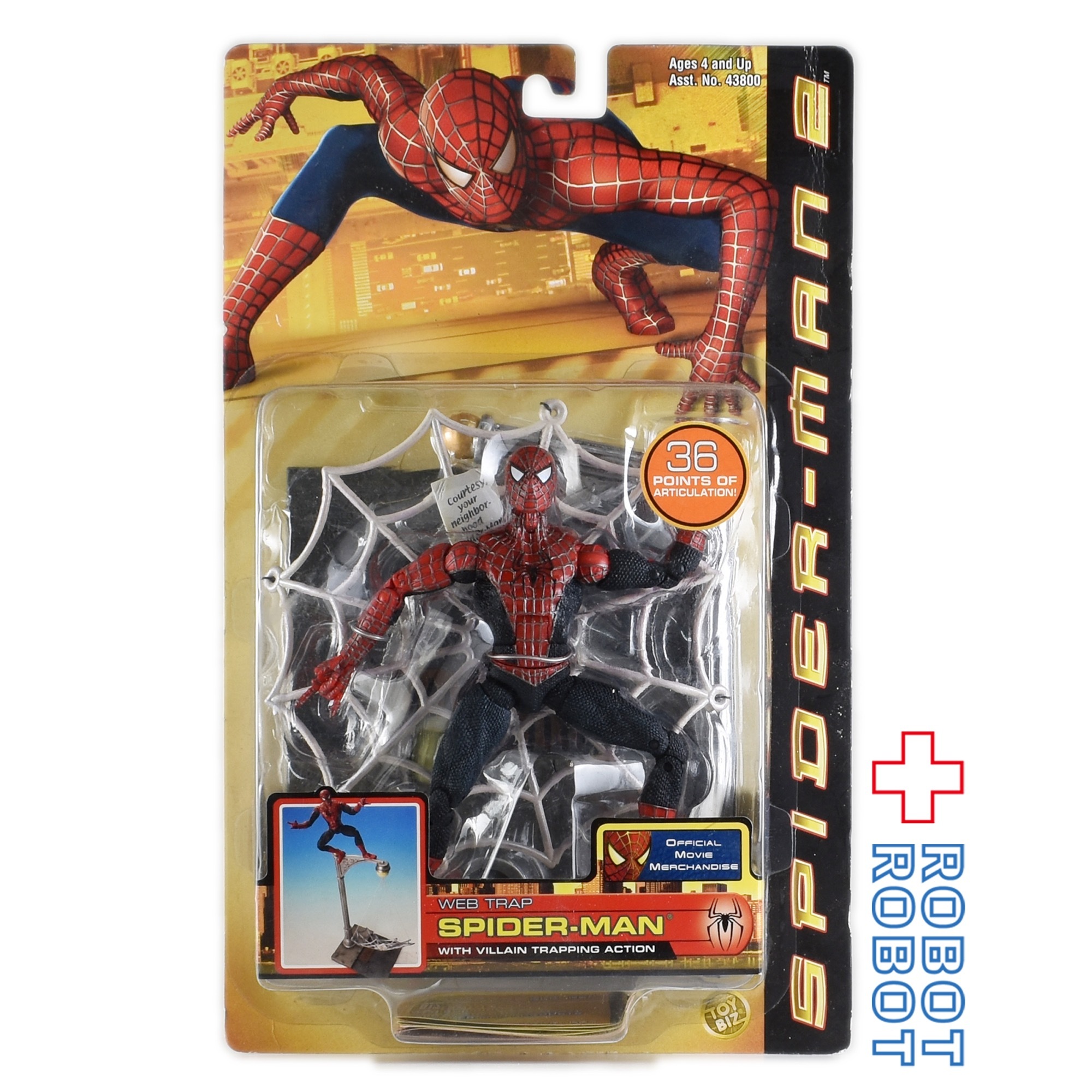 トイビズ 映画スパイダーマン2 ウェブトラップ スパイダーマン 入荷写真