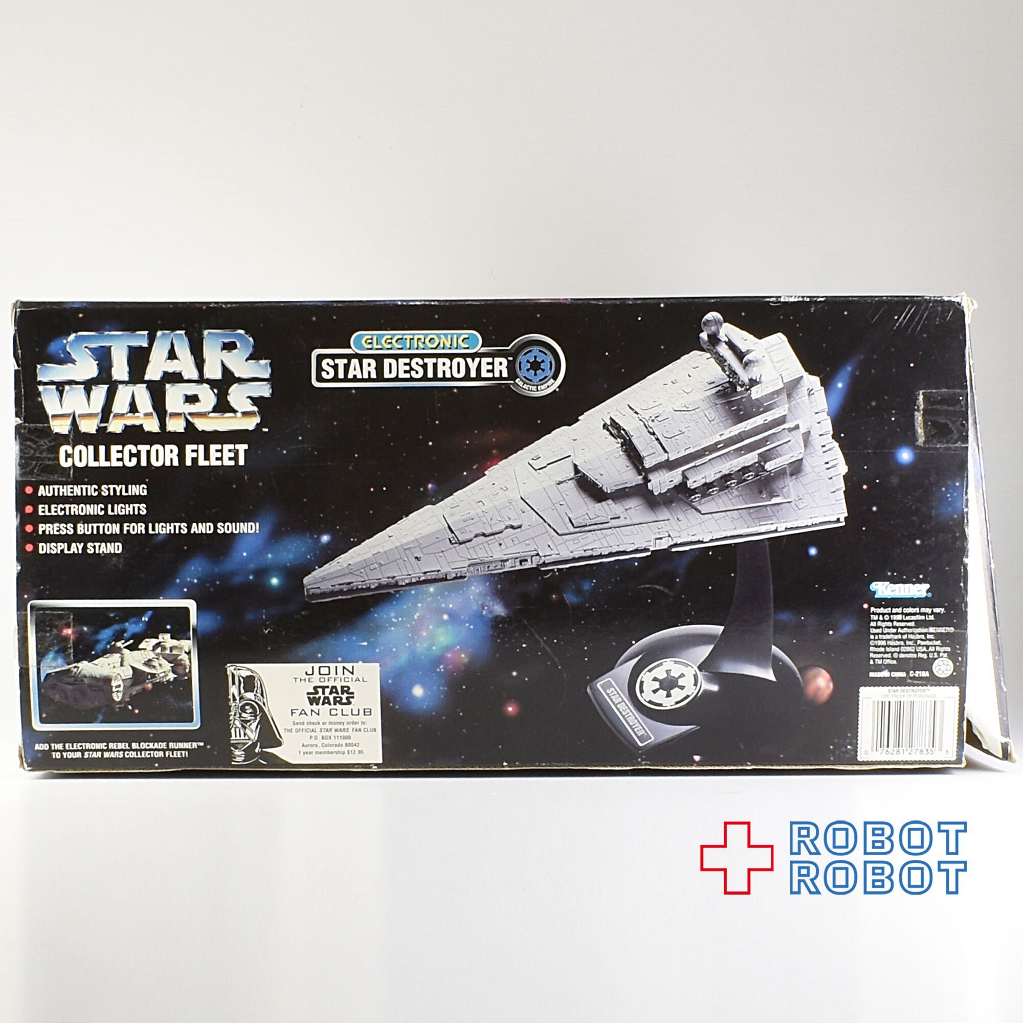 ケナー スター・ウォーズ エレクトロニック スーパースター・デストロイヤー 開封 入荷写真
