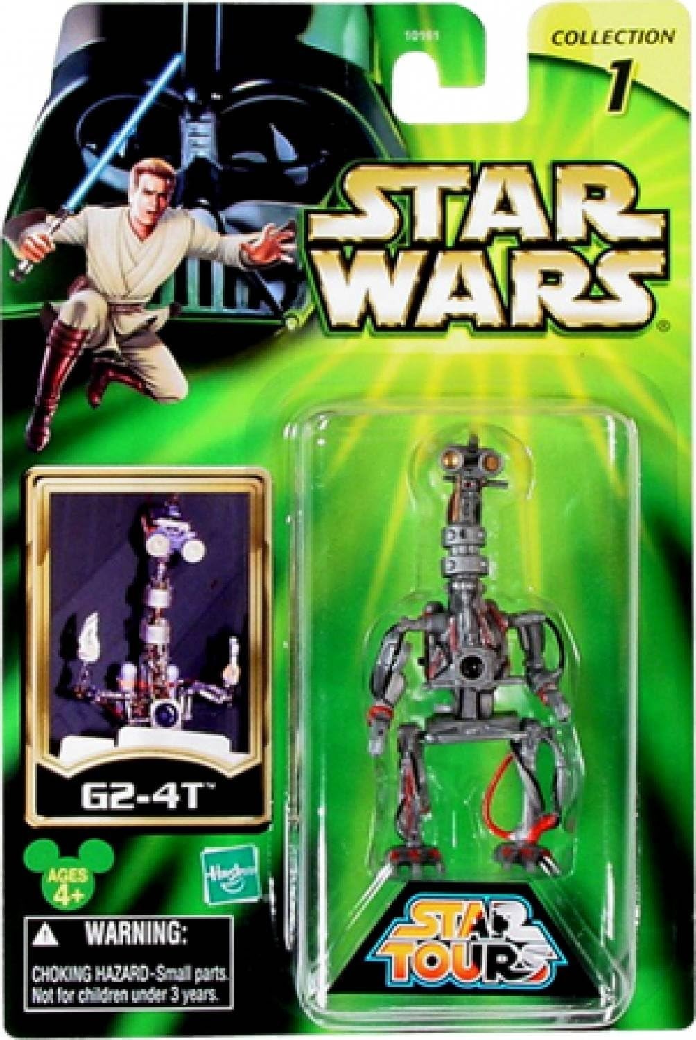スター・ウォーズ スター・ツアーズ 2002 wave1 G2-4T 3.75インチ アクションフィギュア 未開封 入荷写真