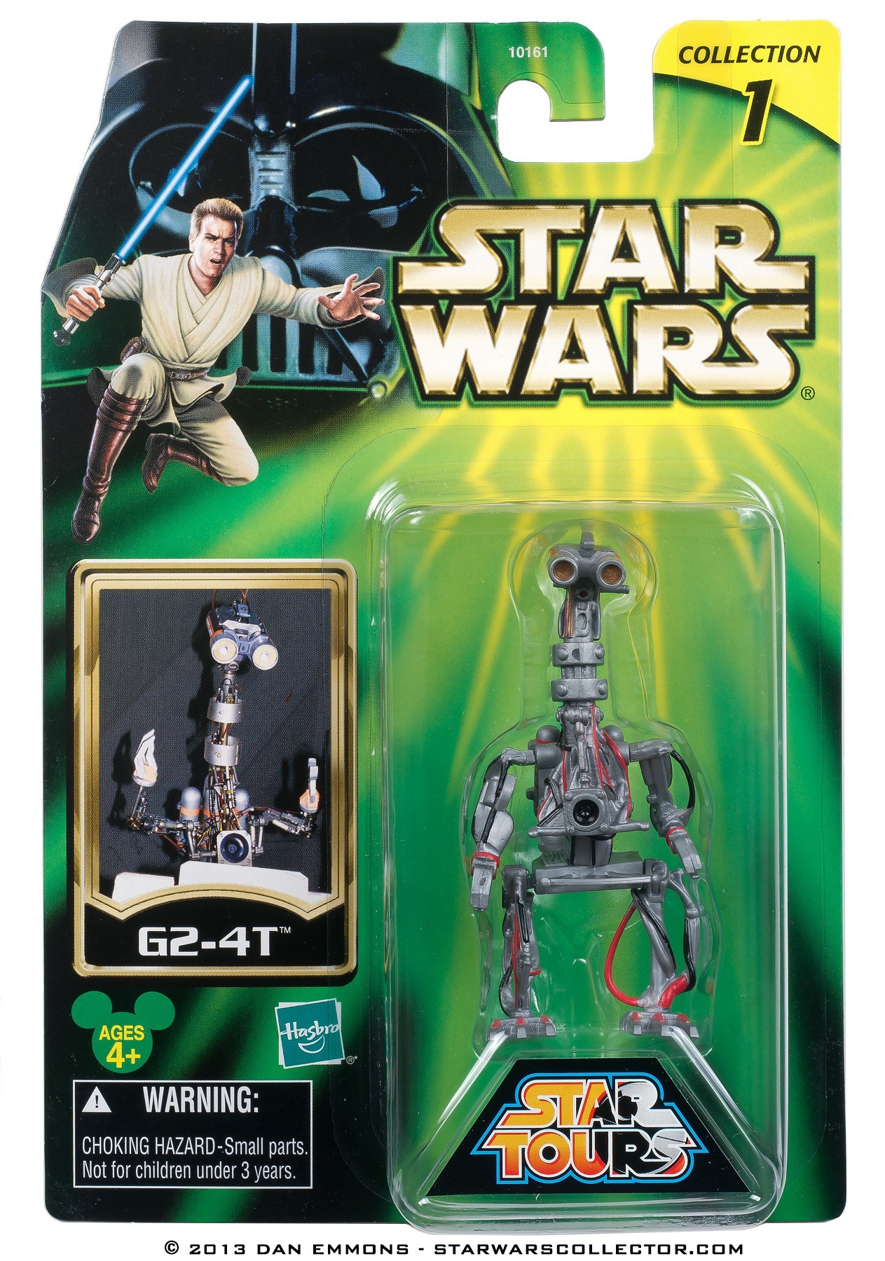 スター・ウォーズ スター・ツアーズ 2002 wave1 G2-4T 3.75インチ アクションフィギュア 未開封 入荷写真