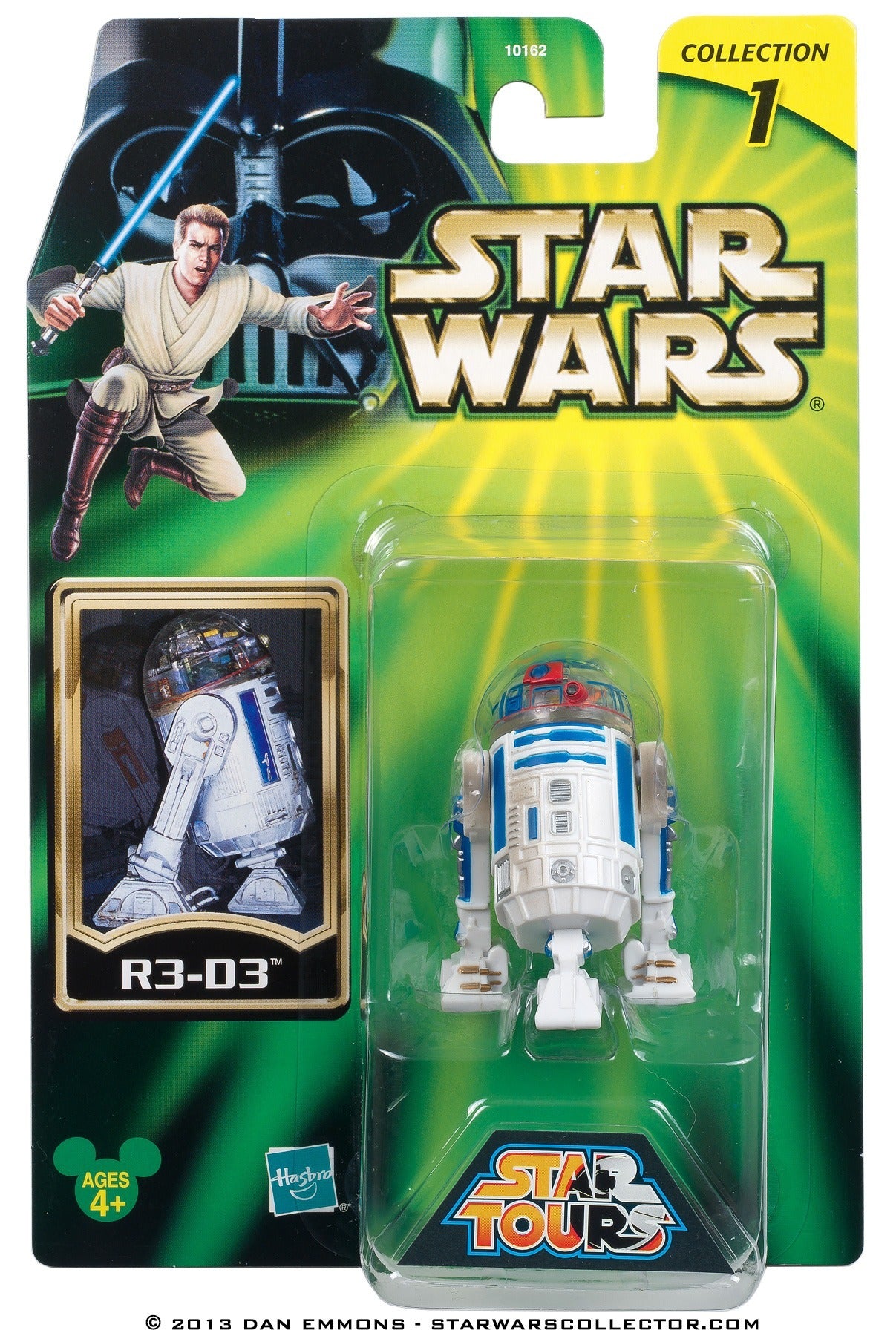 スター・ウォーズ スター・ツアーズ Star Tours 2002 wave1 R3-D3 入荷写真
