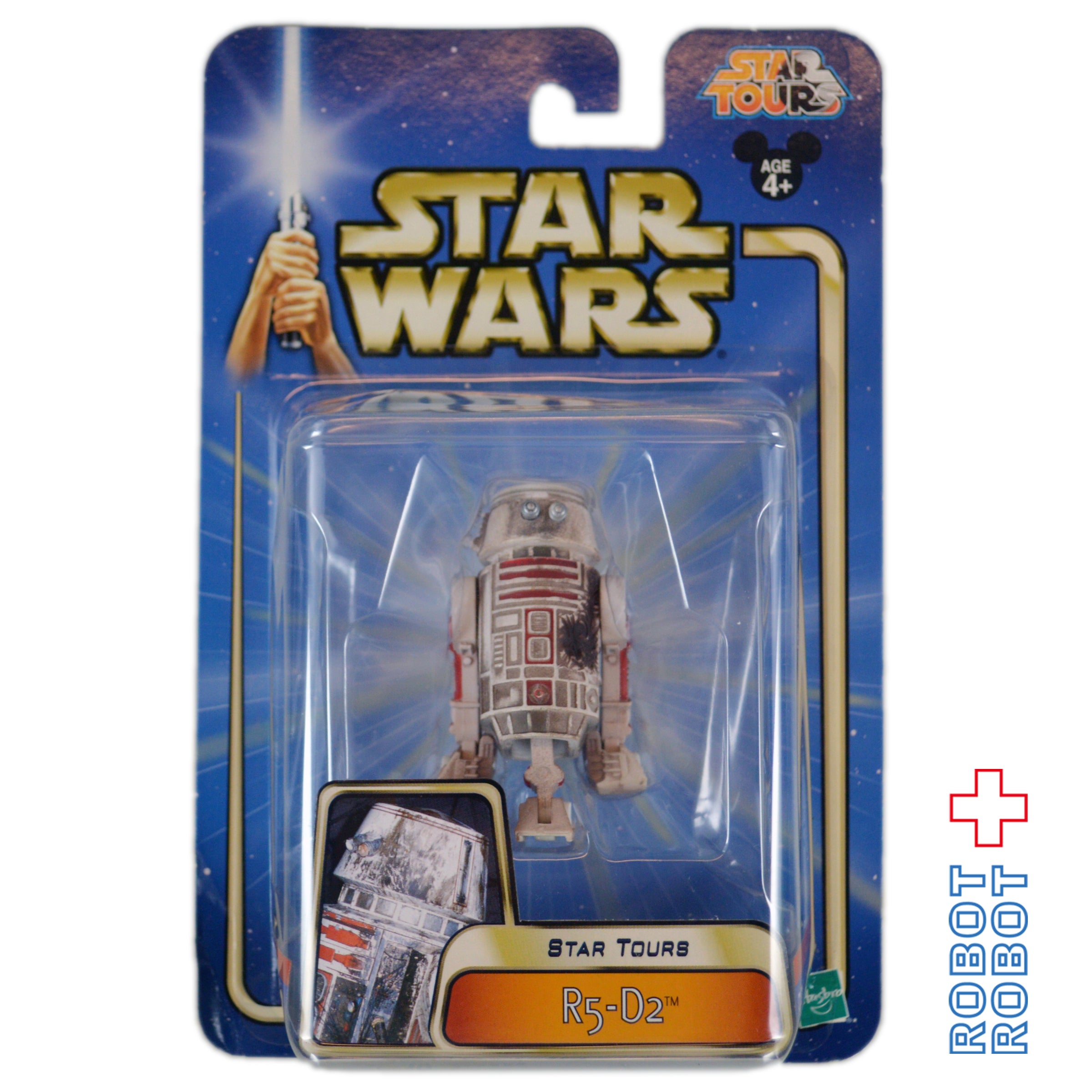 スター・ウォーズ スター・ツアーズ Star Tours 2002 wave3 R5-D2 入荷写真