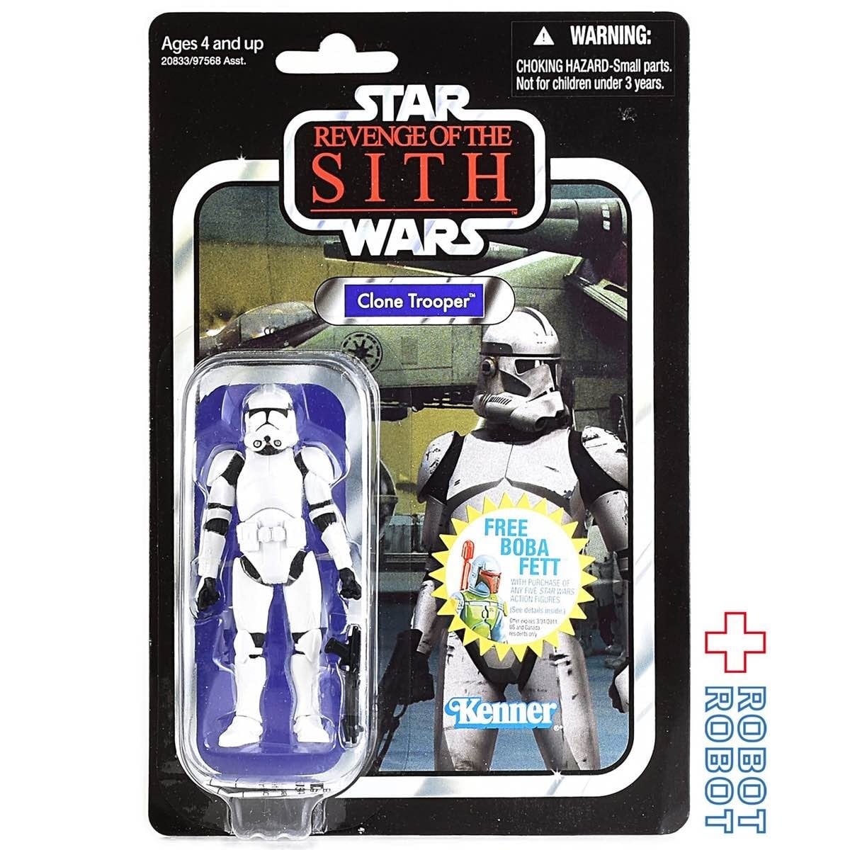 スター・ウォーズ VC 15 クローン・トルーパー [ROTS] ヴィンテージコレクション 3.75インチ アクションフィギュア 未開封 オファー無し/アンパンチド 入荷写真