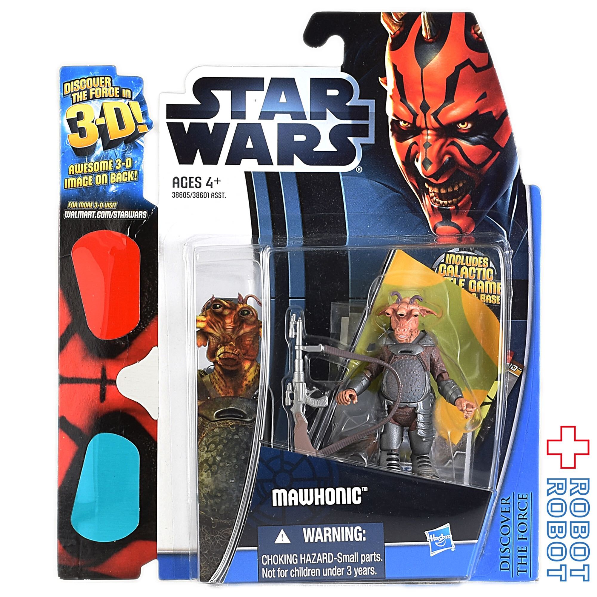 スター・ウォーズ ディスカバーザフォース 6 of 12 マーホニック アクションフィギュア 入荷写真
