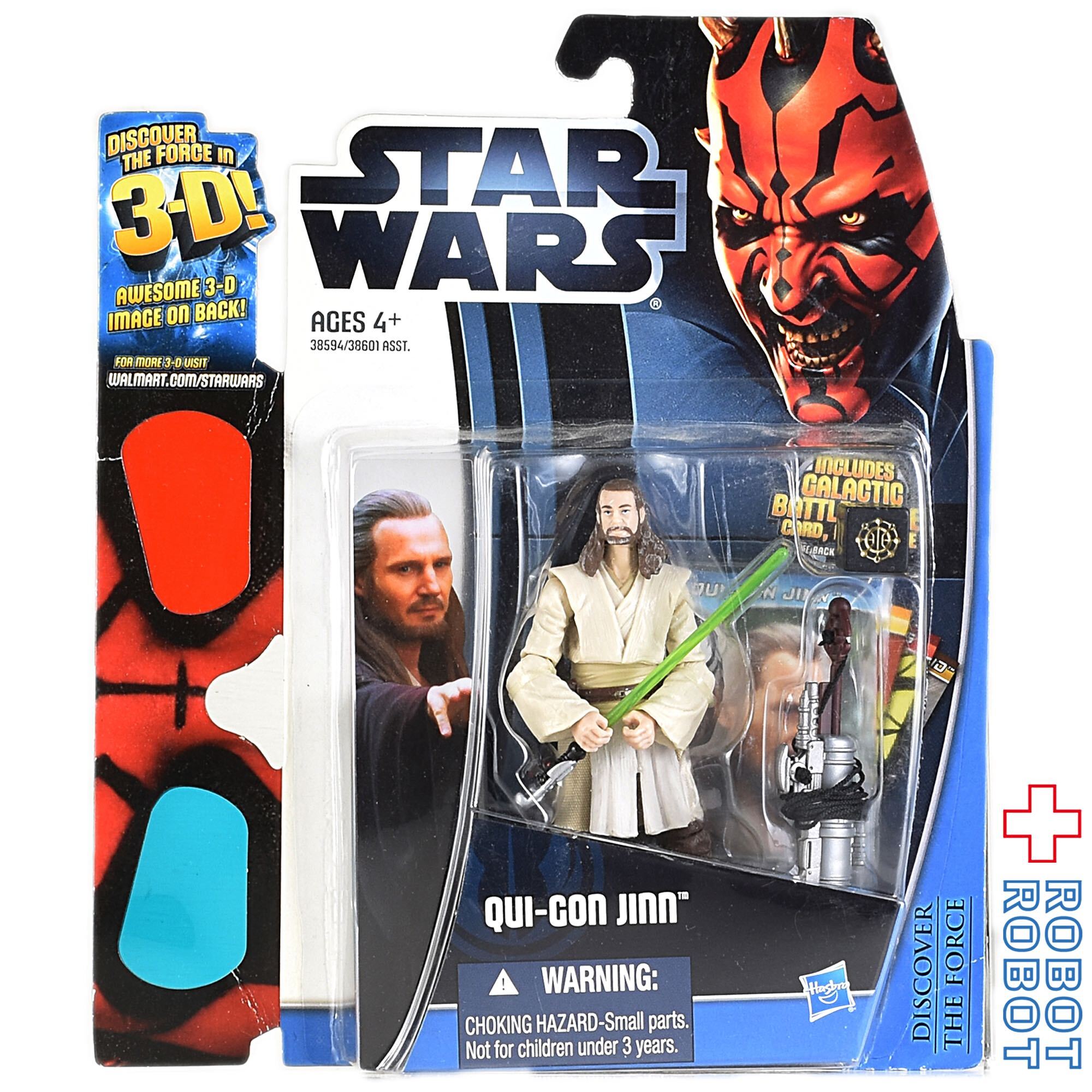 スター・ウォーズ ディスカバーザフォース 8 of 12 クワイ＝ガン・ジン アクションフィギュア 入荷写真