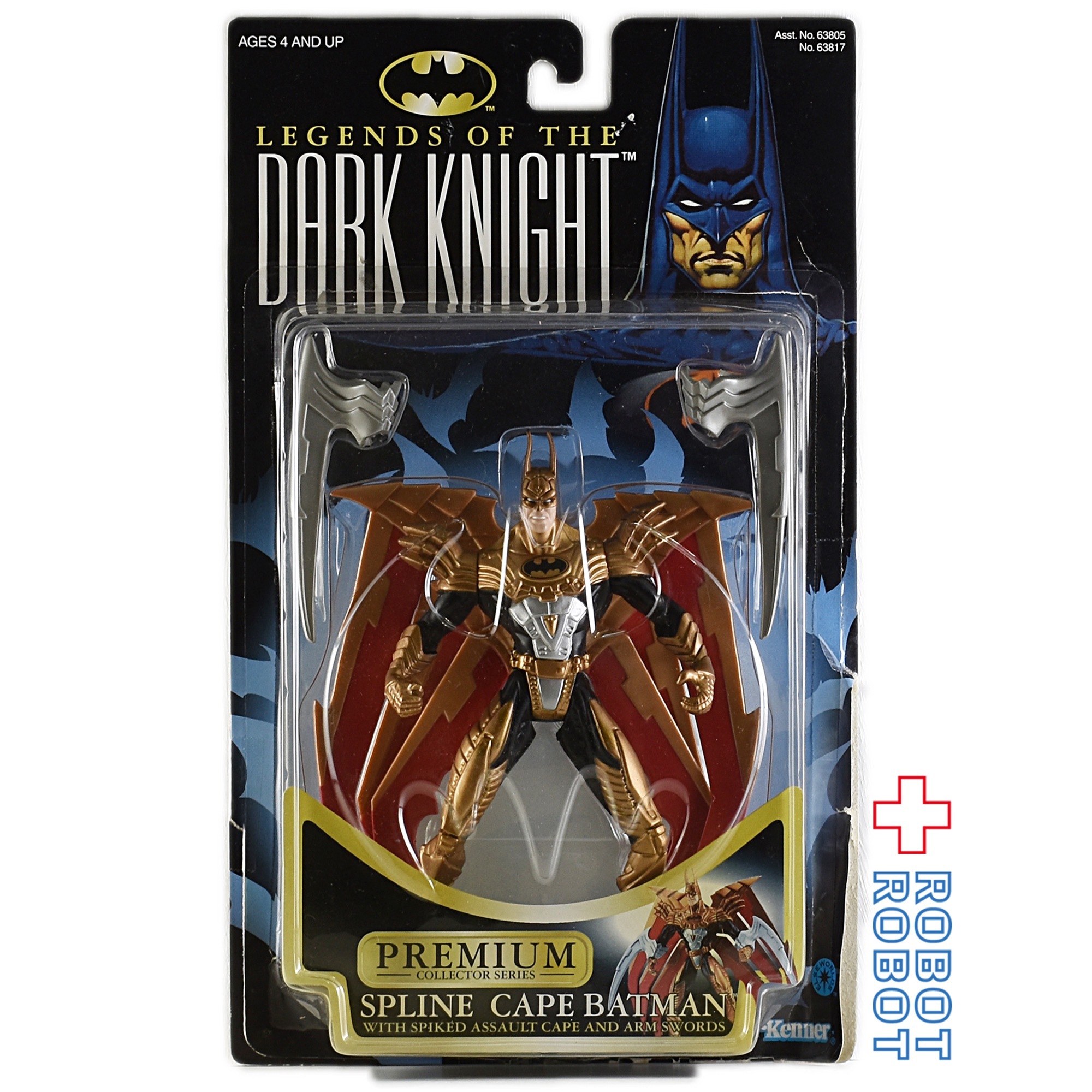 ケナー ダークナイト・プレミアム バットマン / スプライン ケープ バットマン アクションフィギュア 開封 入荷写真