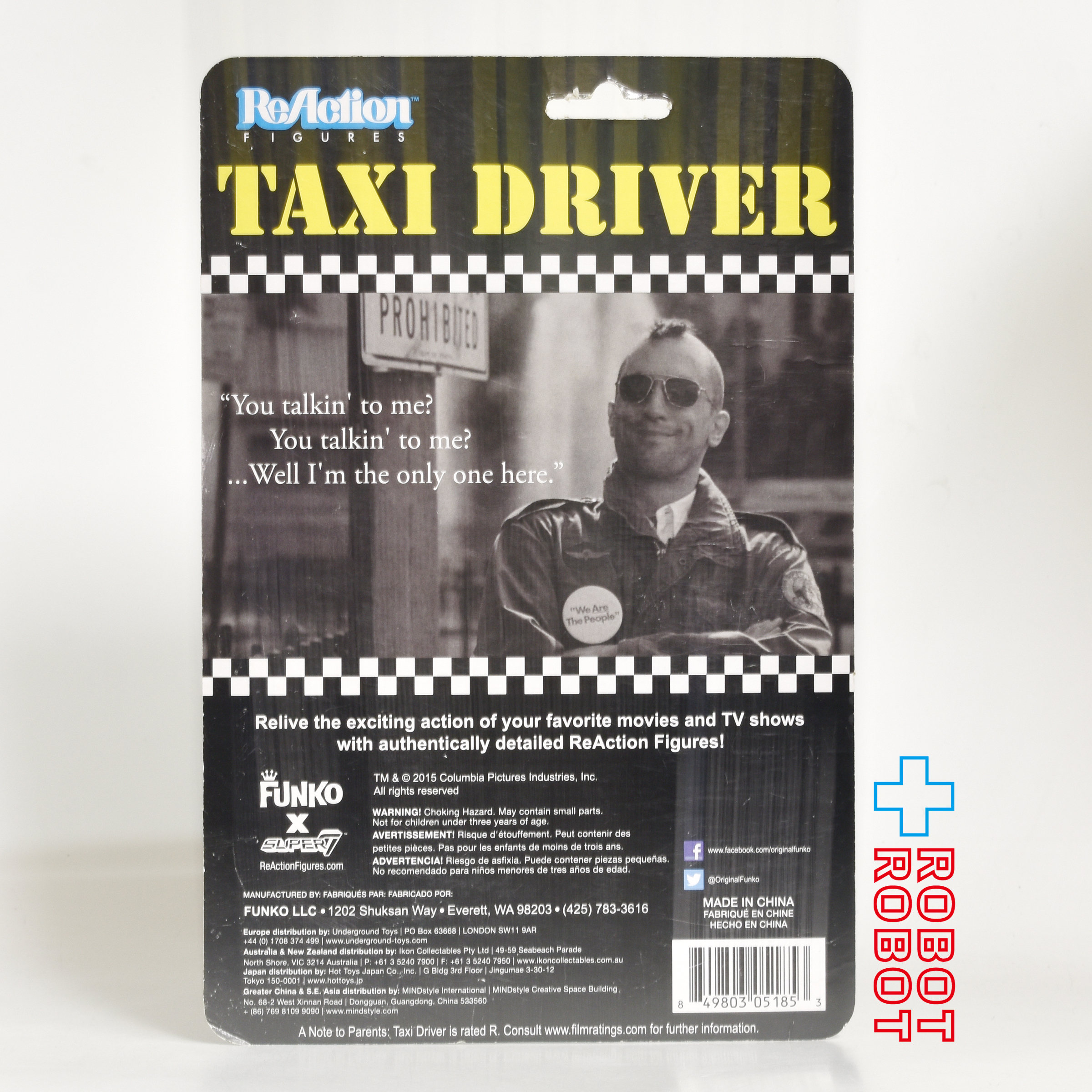 ファンコ リ・アクション タクシードライバー アクションフィギュア 開封品 入荷写真
