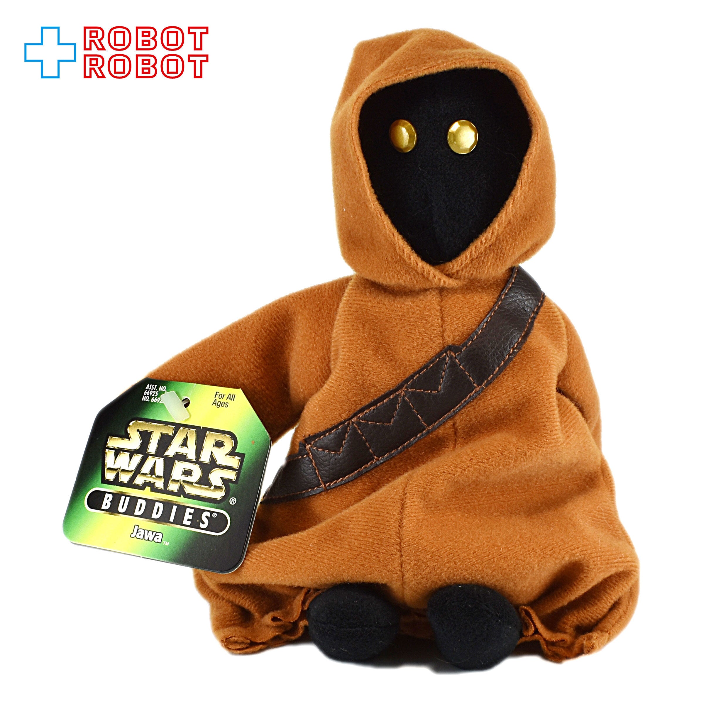スター・ウォーズ バディーズ ジャワ ビーニーぬいぐるみ人形