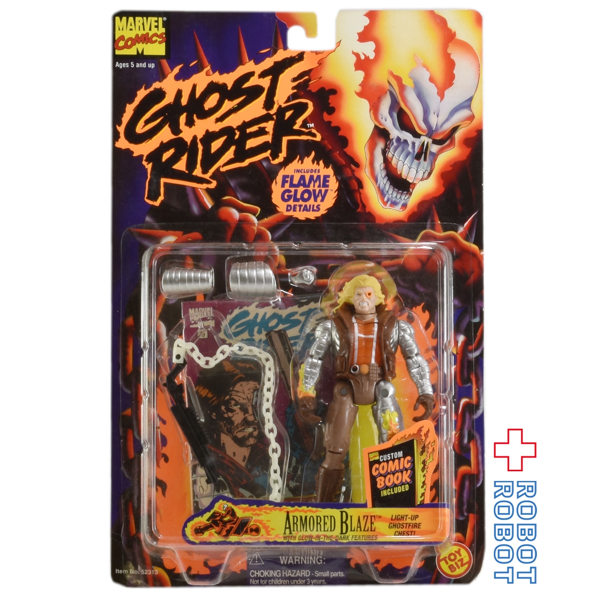 トイビズ マーベル ゴーストライダー アーマード・ブレイズ アクションフィギュア 入荷写真
