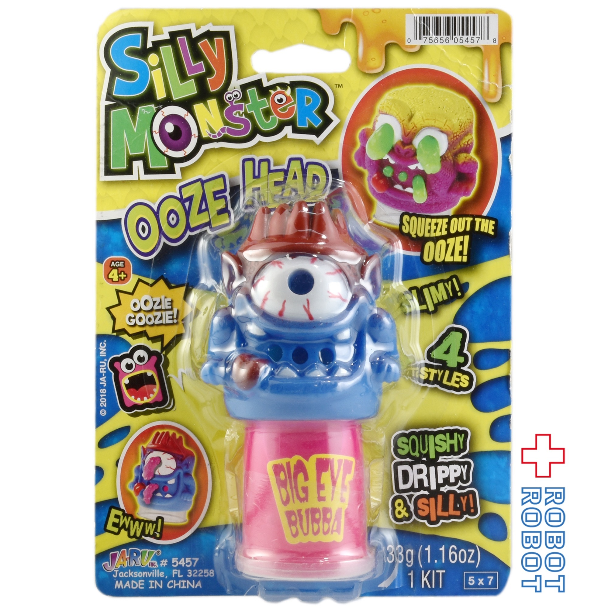 シリーモンスター ウーズヘッド BIG EYE BUBBA スライム フィギュア 入荷写真