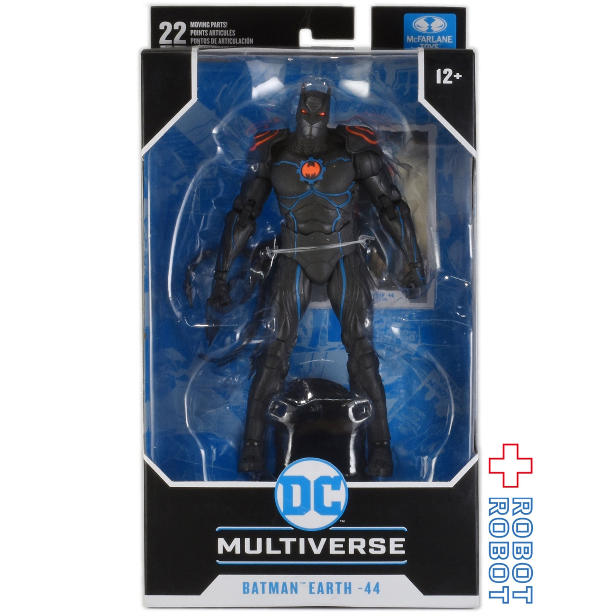 DC マルチバース 7インチ #033 バットマン アース44 マーダーマシーン ダークナイツ・メタル コミックシリーズ 入荷写真