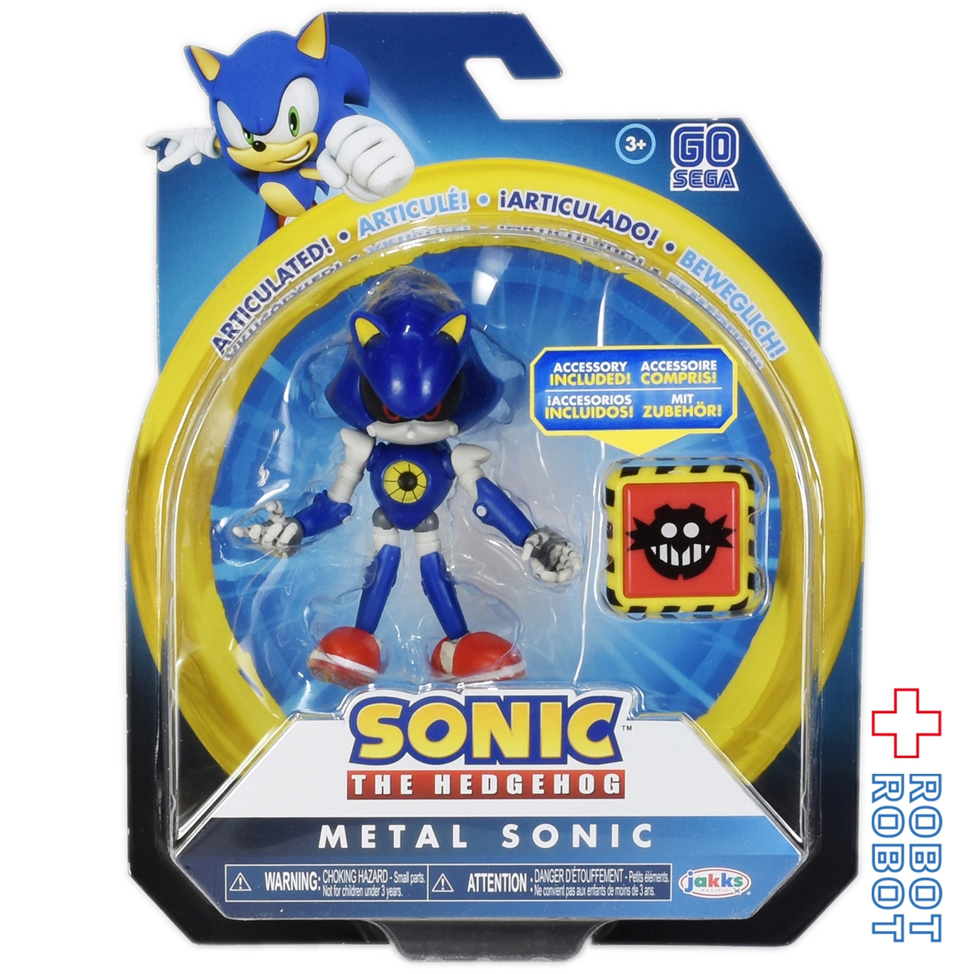 ソニック・ザ・ヘッジホッグ 4インチ アクションフィギュア メタル・ソニック ウェーブ2 入荷写真